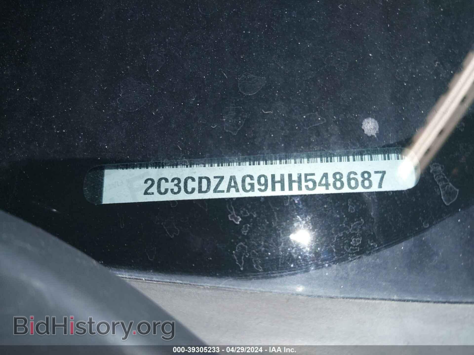 2017 DODGE CHALLENGER - VIN: 2C3CDZAG9HH548687 - Photo 9