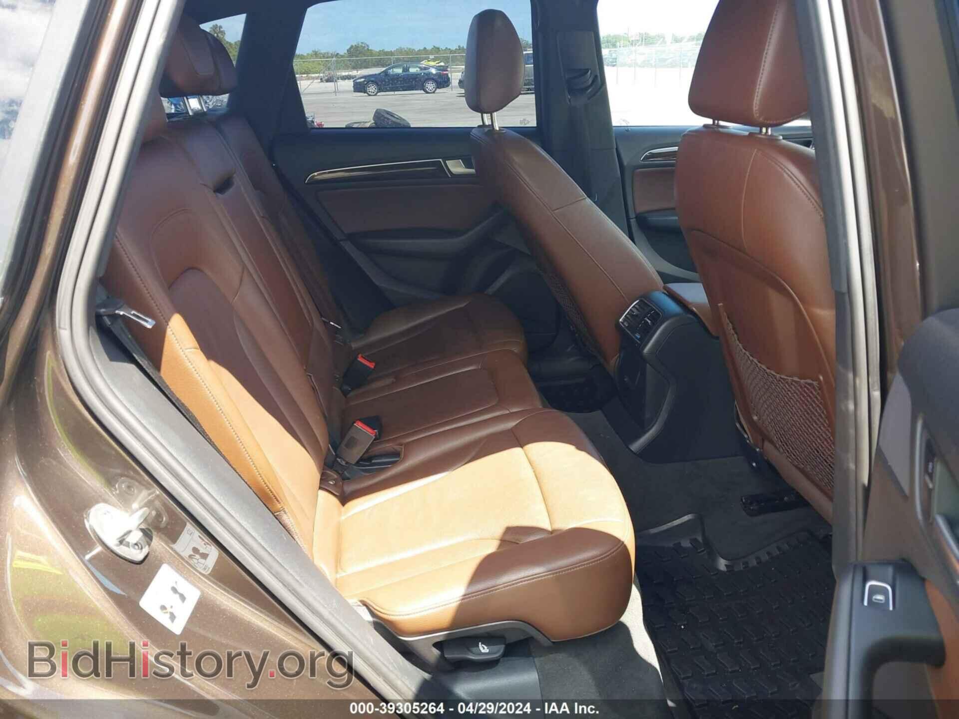 2013 AUDI Q5 - VIN: WA1LFAFP5DA030420 - Фото 8