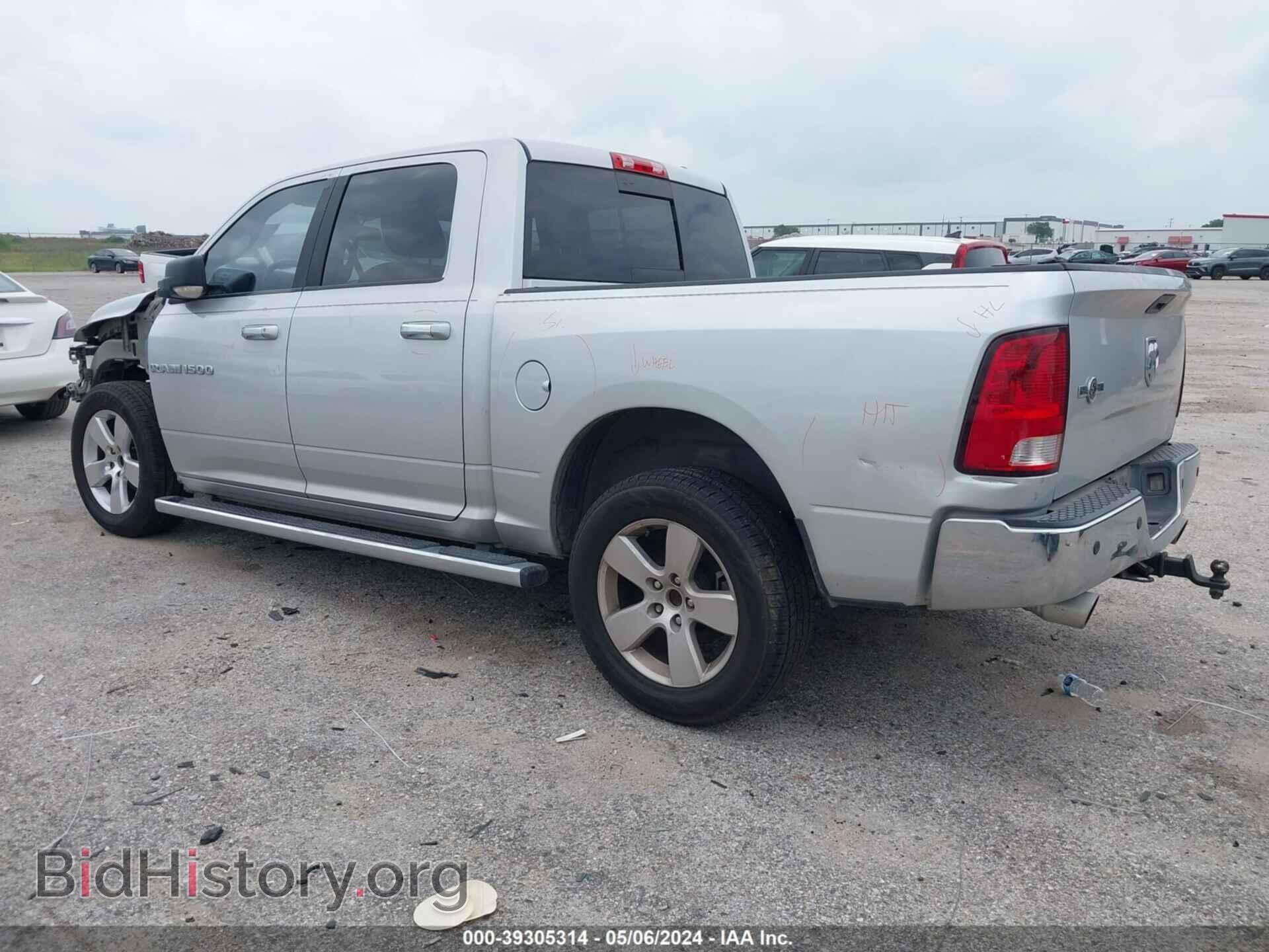2012 RAM 1500 - VIN: 1C6RD6LT4CS108853 - Photo 3
