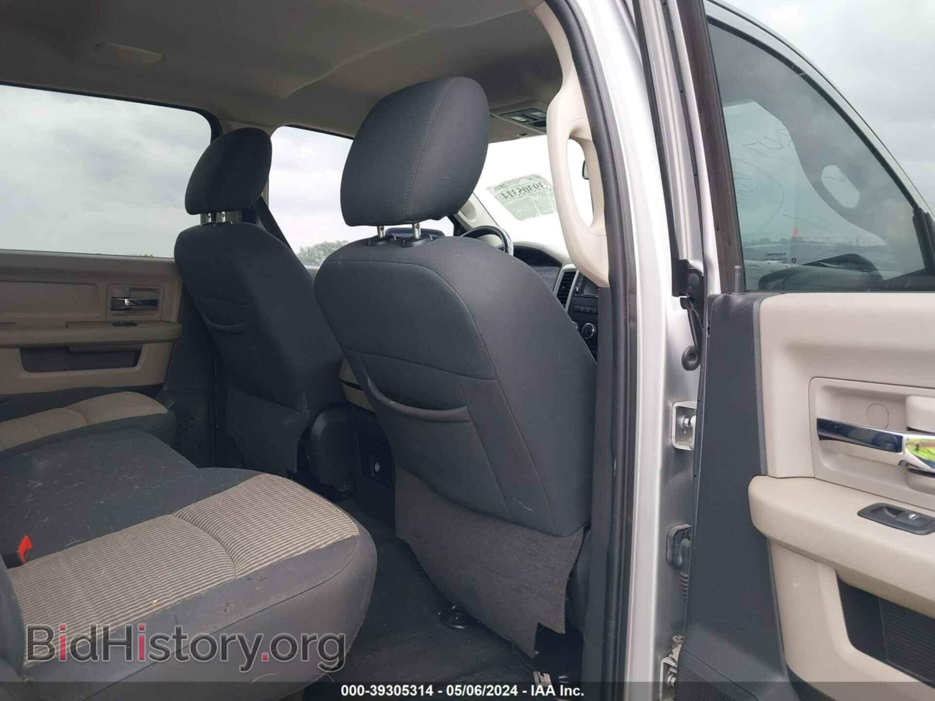 2012 RAM 1500 - VIN: 1C6RD6LT4CS108853 - Photo 8