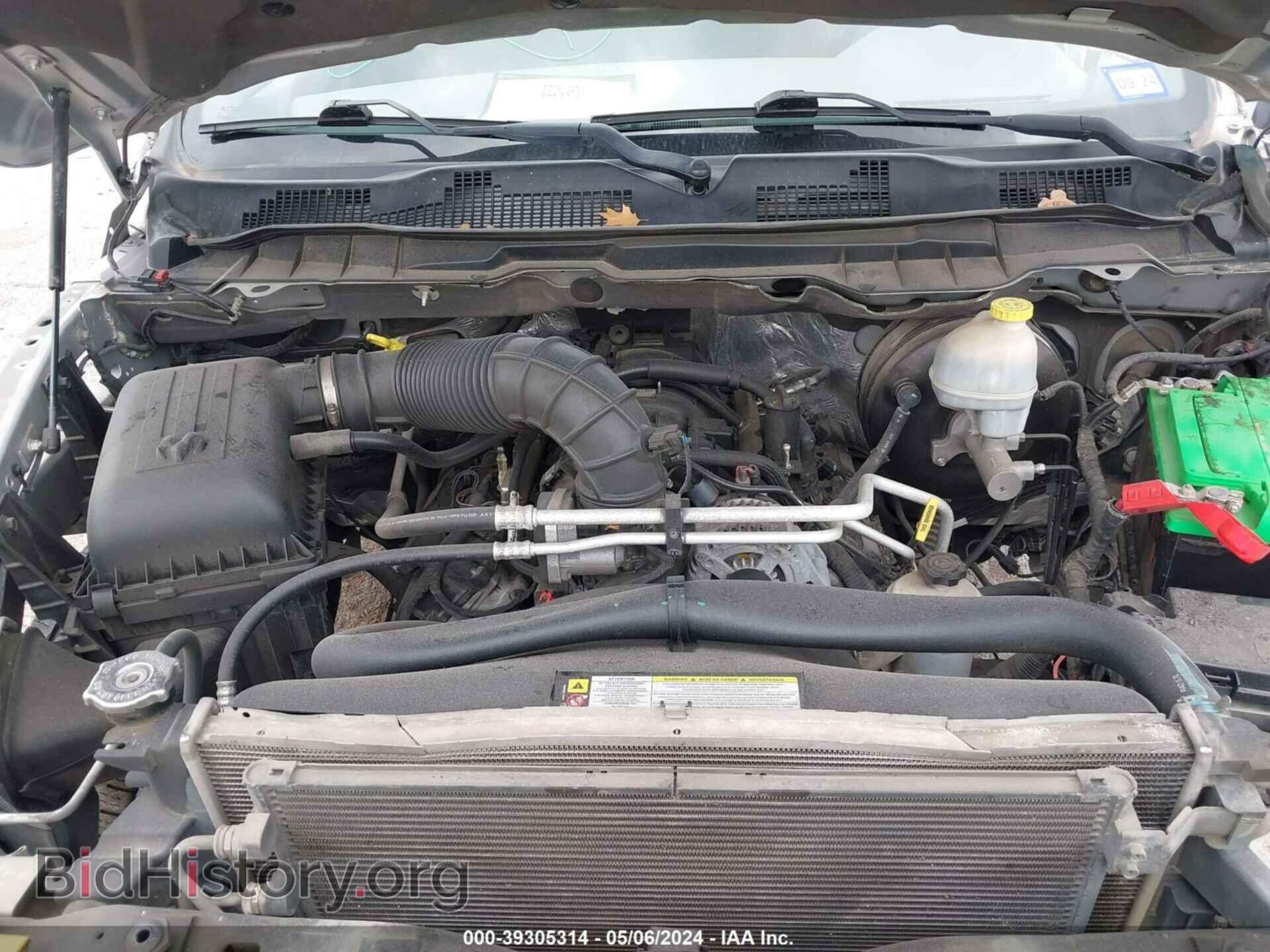 2012 RAM 1500 - VIN: 1C6RD6LT4CS108853 - Photo 10