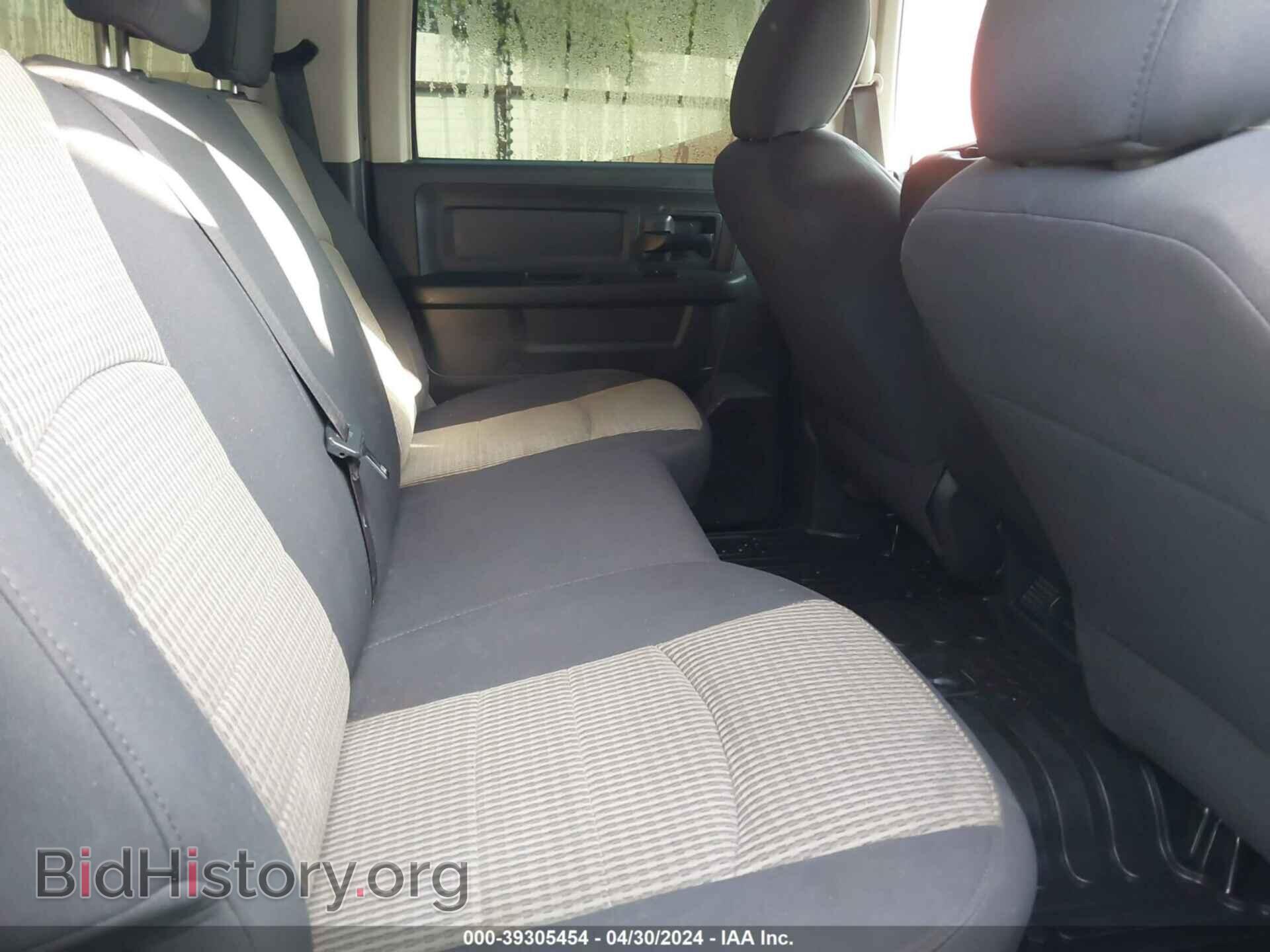 2011 RAM RAM 2500 - VIN: 3D7UT2CL9BG625995 - Photo 8