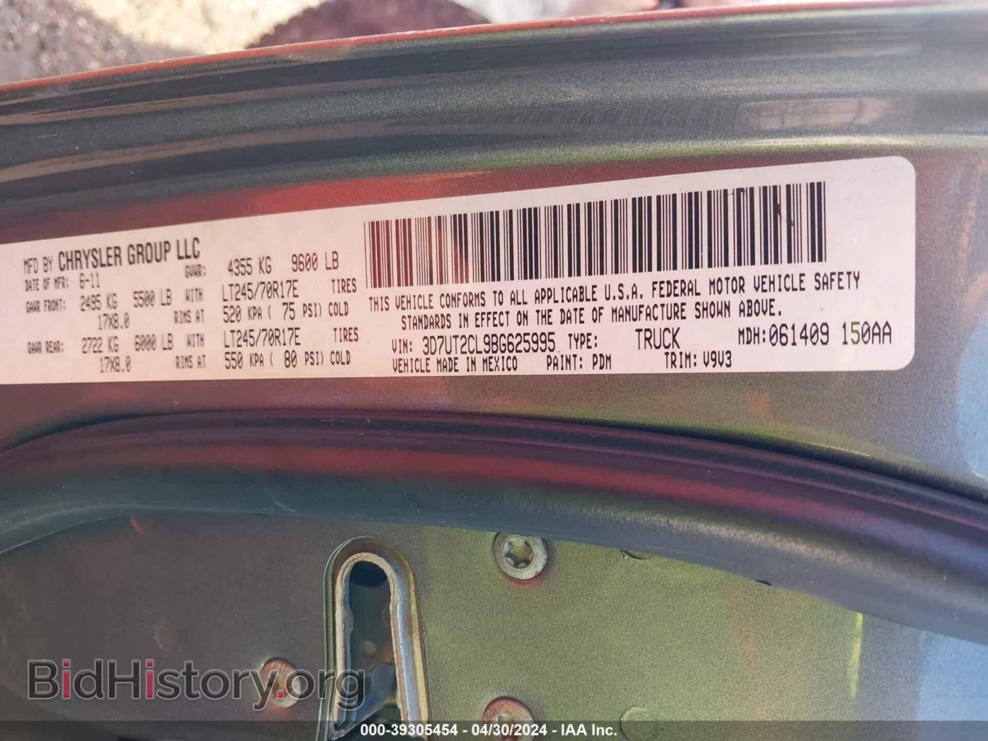 2011 RAM RAM 2500 - VIN: 3D7UT2CL9BG625995 - Photo 9