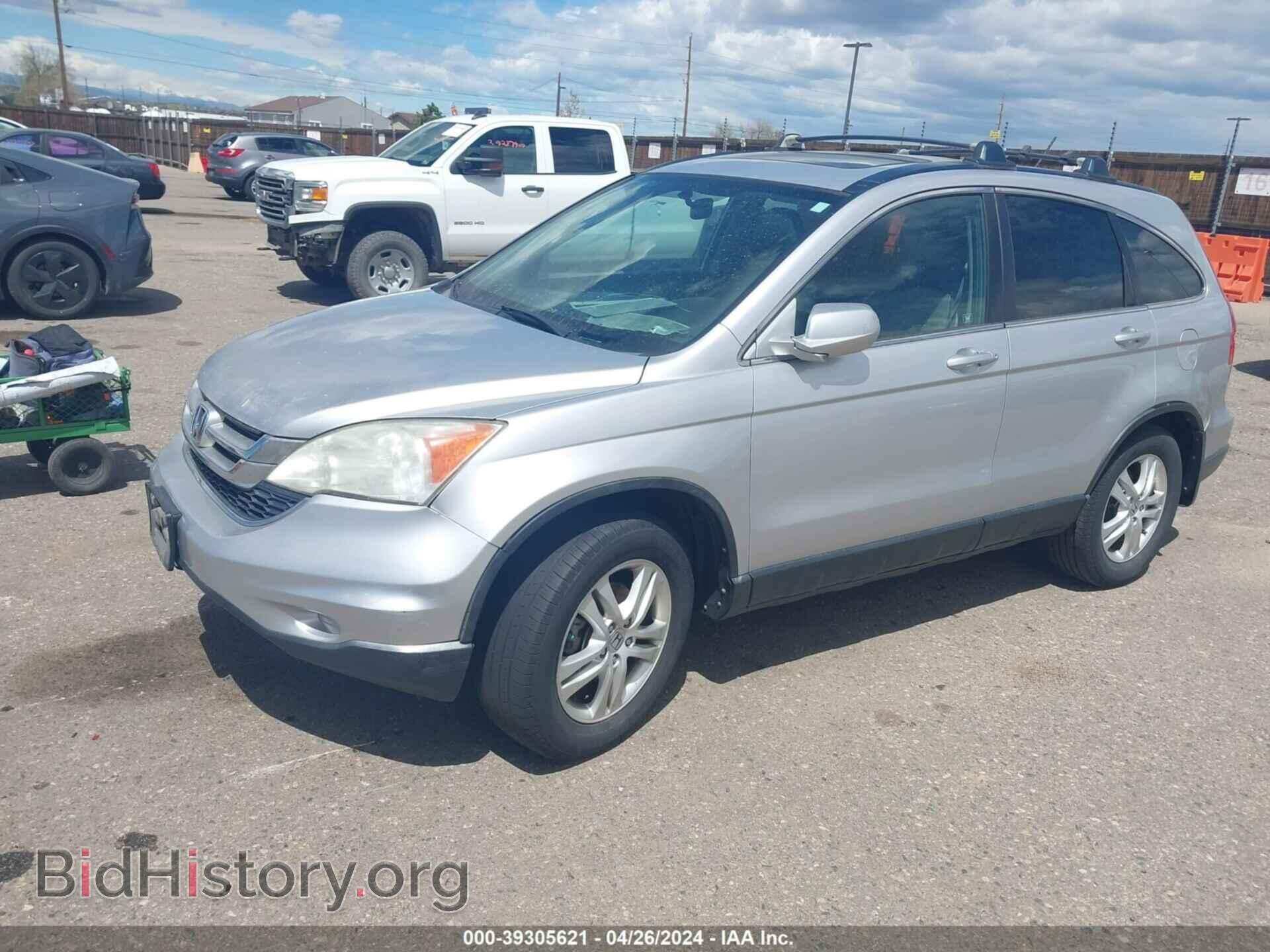 2011 HONDA CR-V - VIN: 5J6RE4H76BL014465 - Фото 2