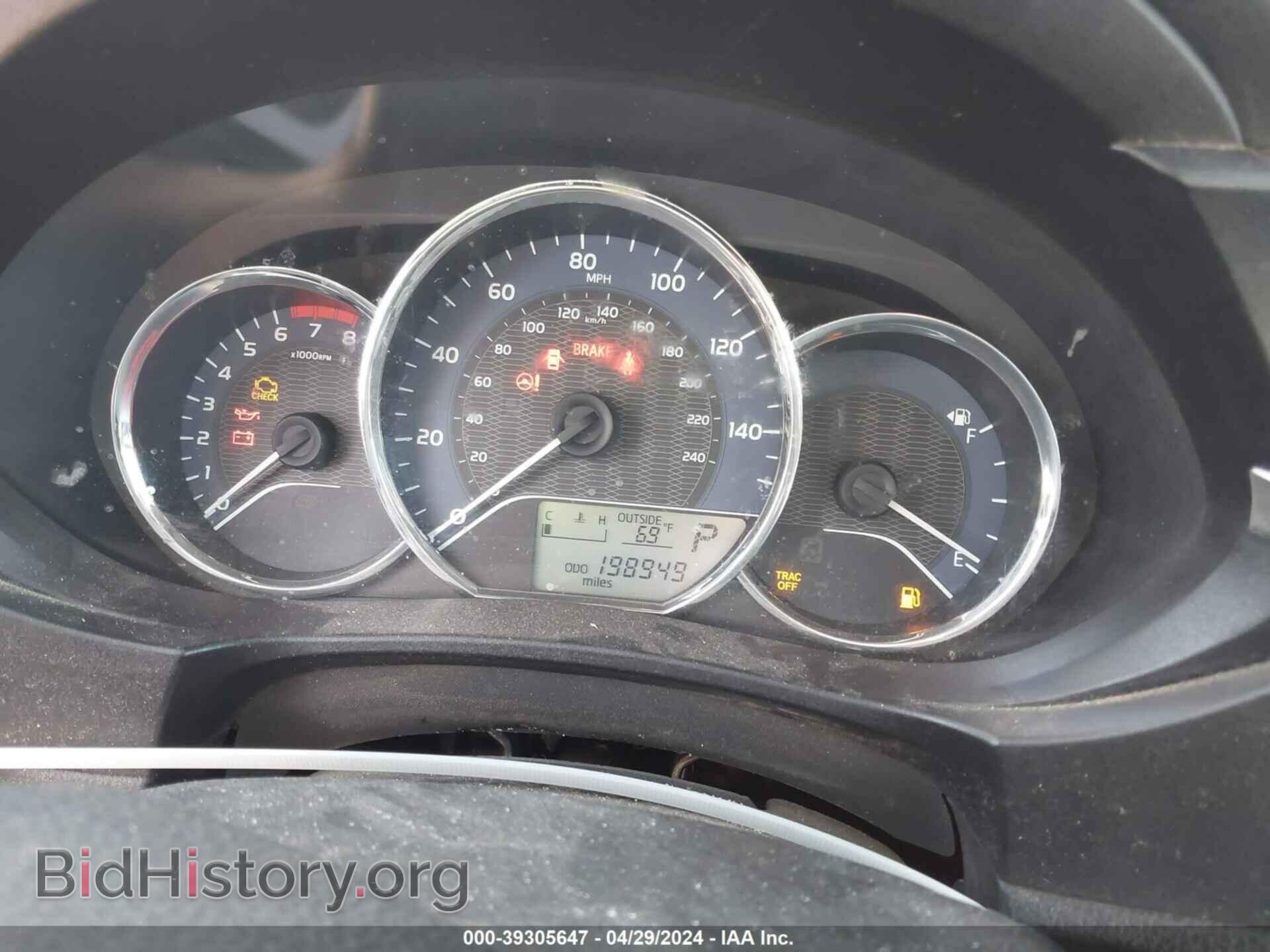 2014 TOYOTA COROLLA - VIN: 5YFBURHE0EP022014 - Фото 7