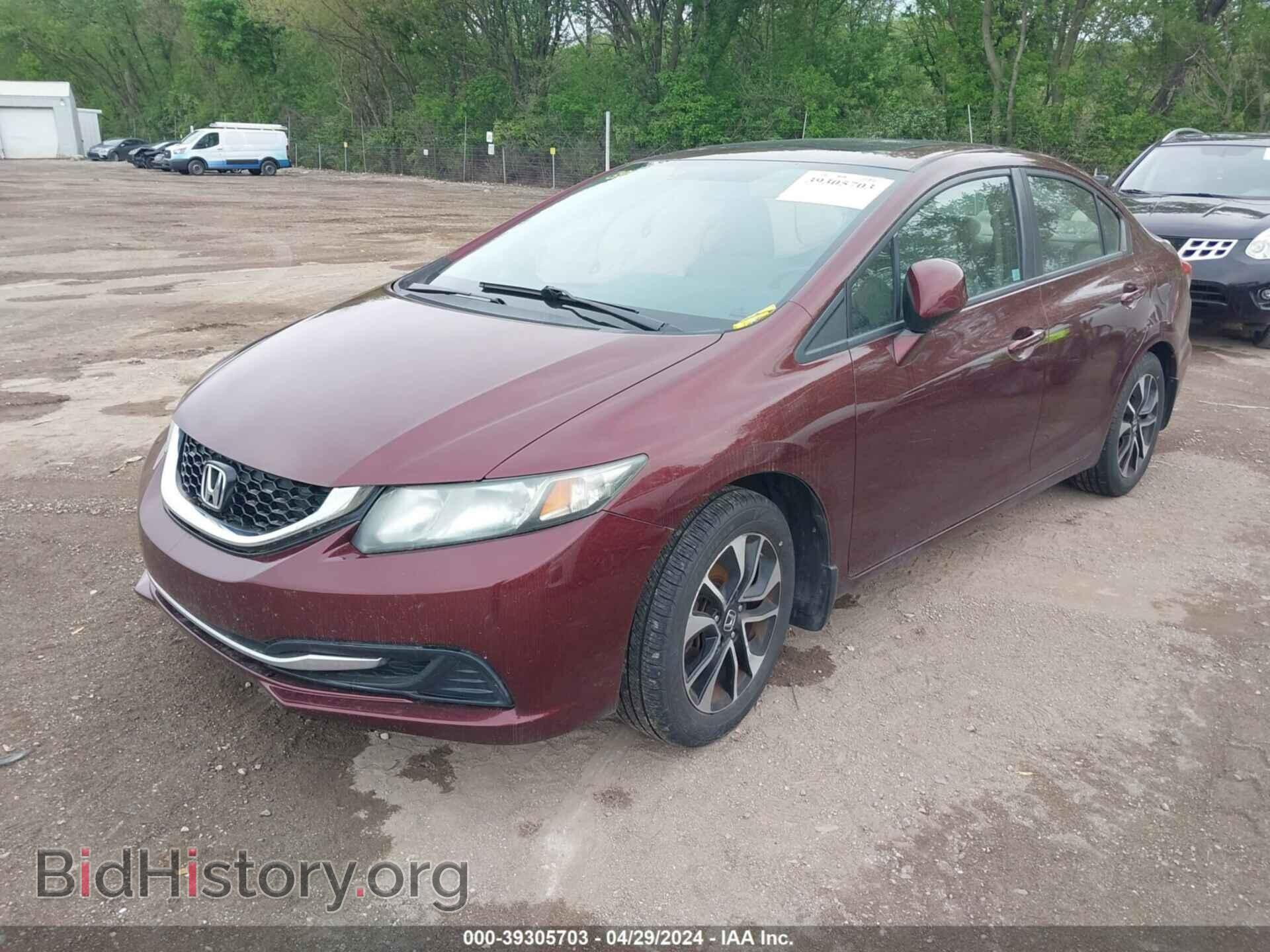 2013 HONDA CIVIC - VIN: 19XFB2F87DE008865 - Photo 2