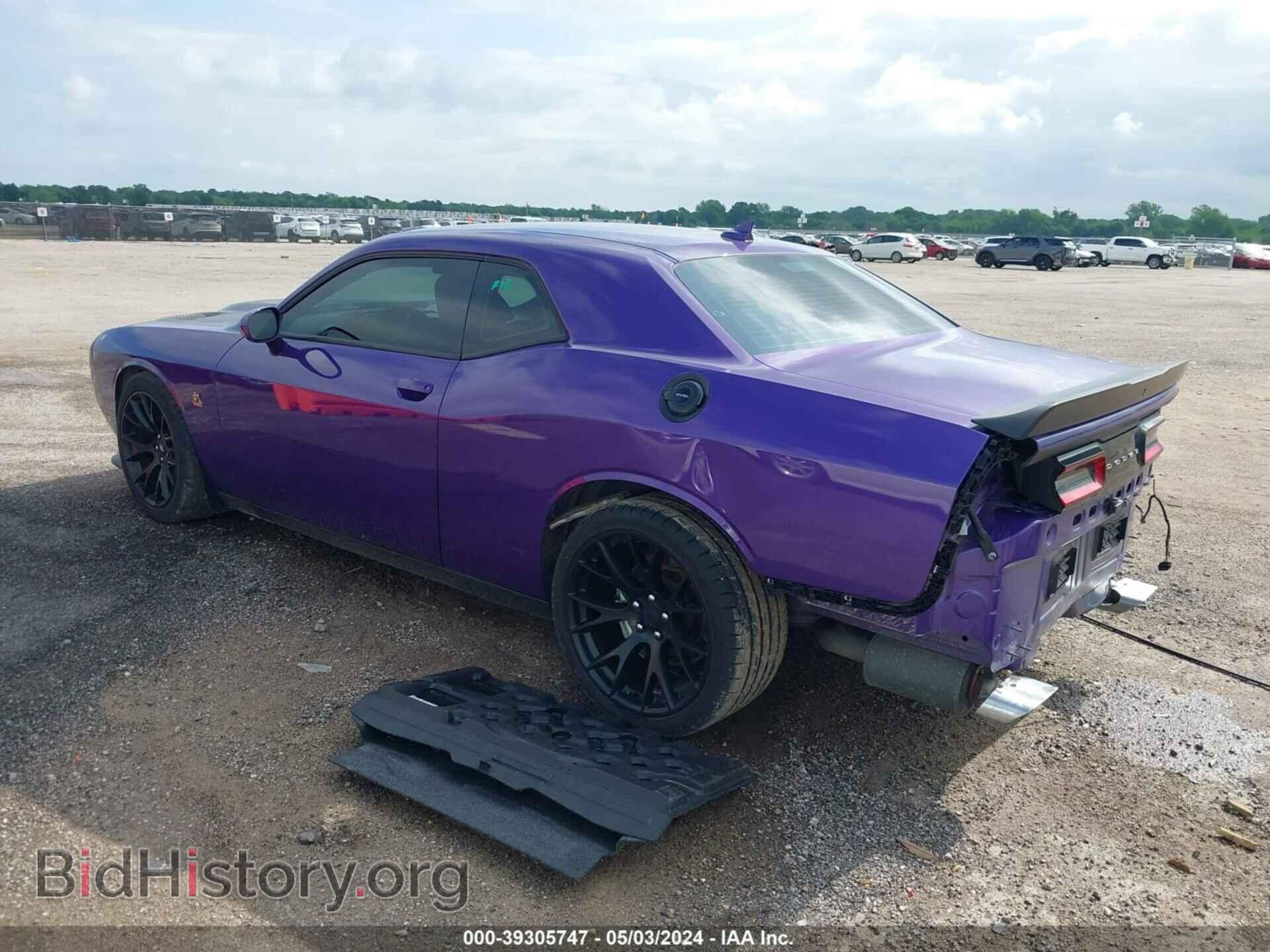 2019 DODGE CHALLENGER - VIN: 2C3CDZFJ4KH525569 - Фото 3
