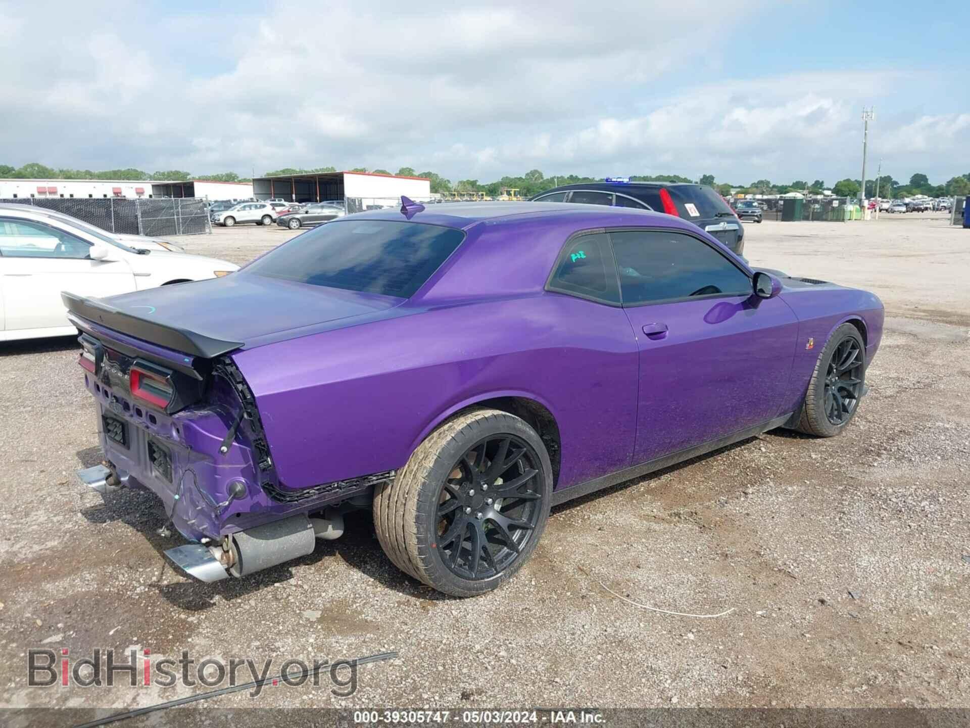 2019 DODGE CHALLENGER - VIN: 2C3CDZFJ4KH525569 - Фото 4
