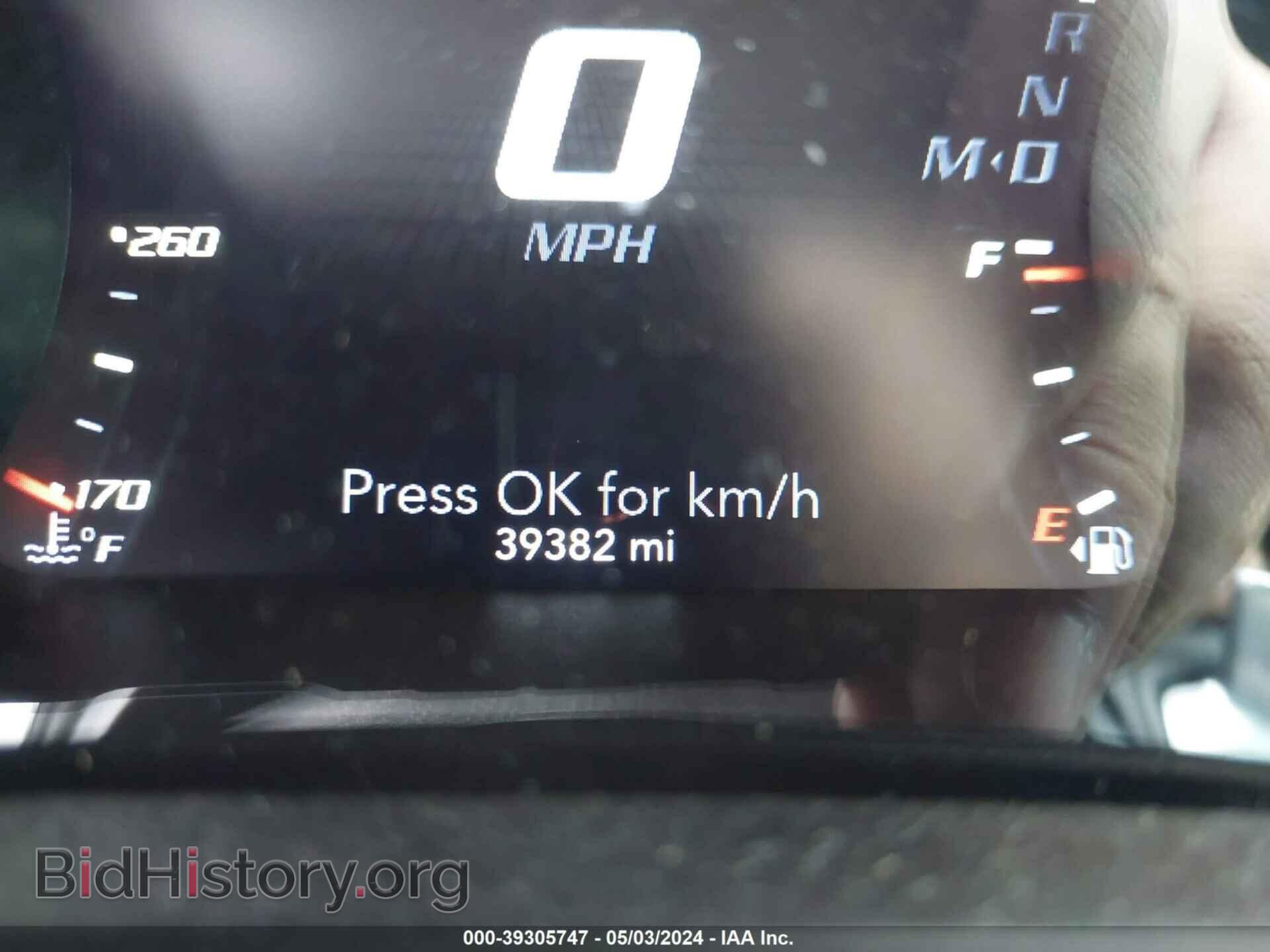 2019 DODGE CHALLENGER - VIN: 2C3CDZFJ4KH525569 - Фото 7
