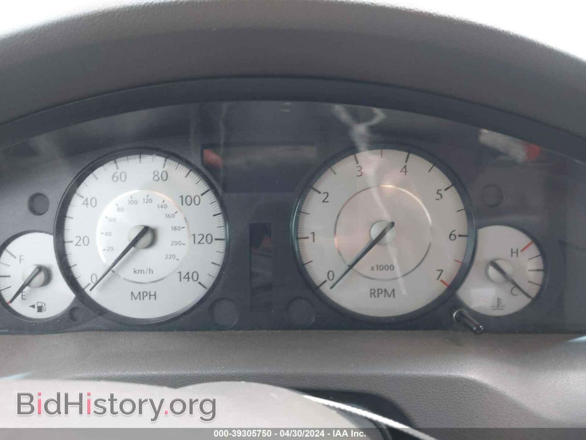 2009 CHRYSLER 300 - VIN: 2C3KA43D99H577537 - Фото 7