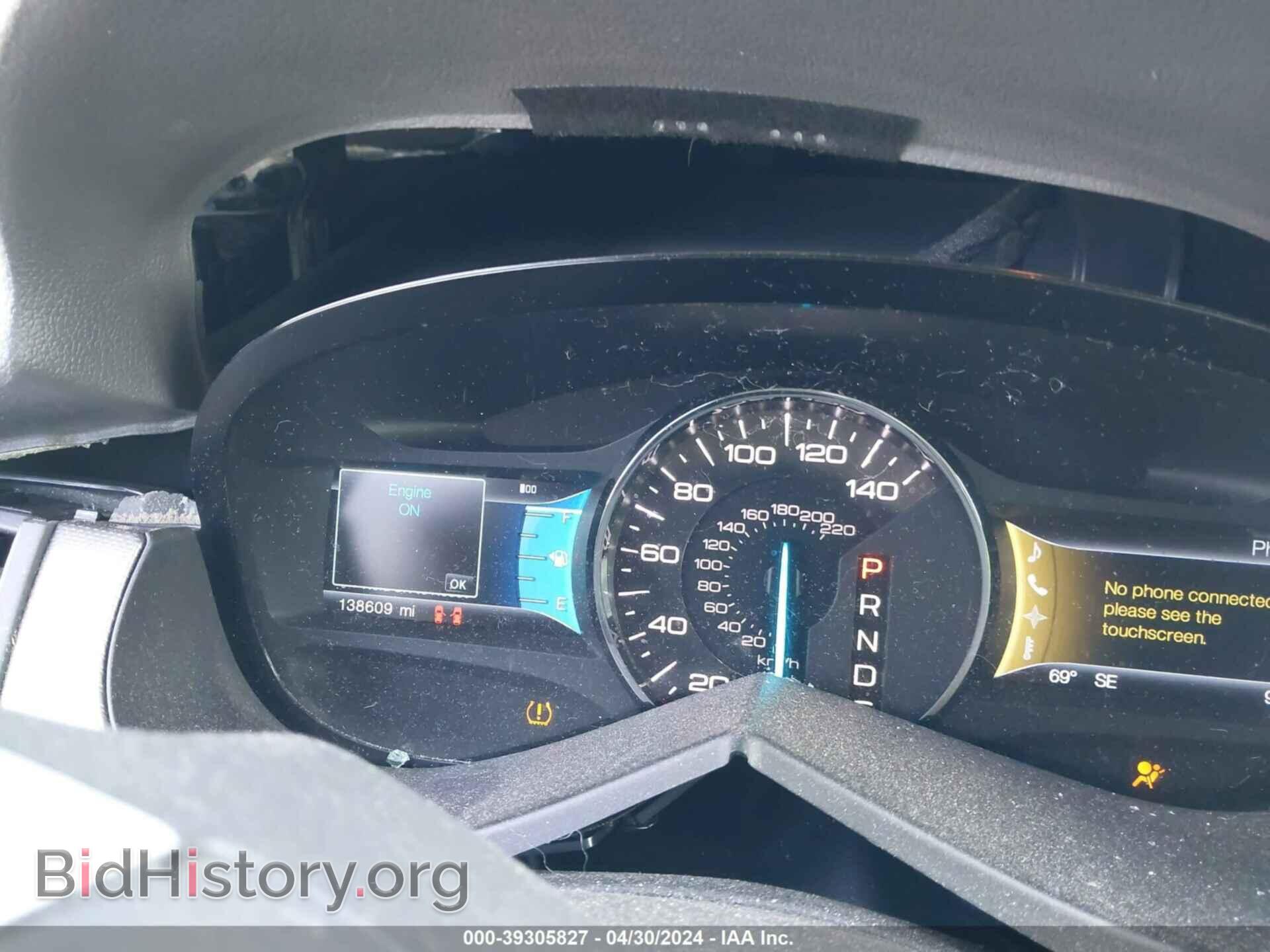 2013 FORD EDGE - VIN: 2FMDK3JC2DBB90485 - Фото 7