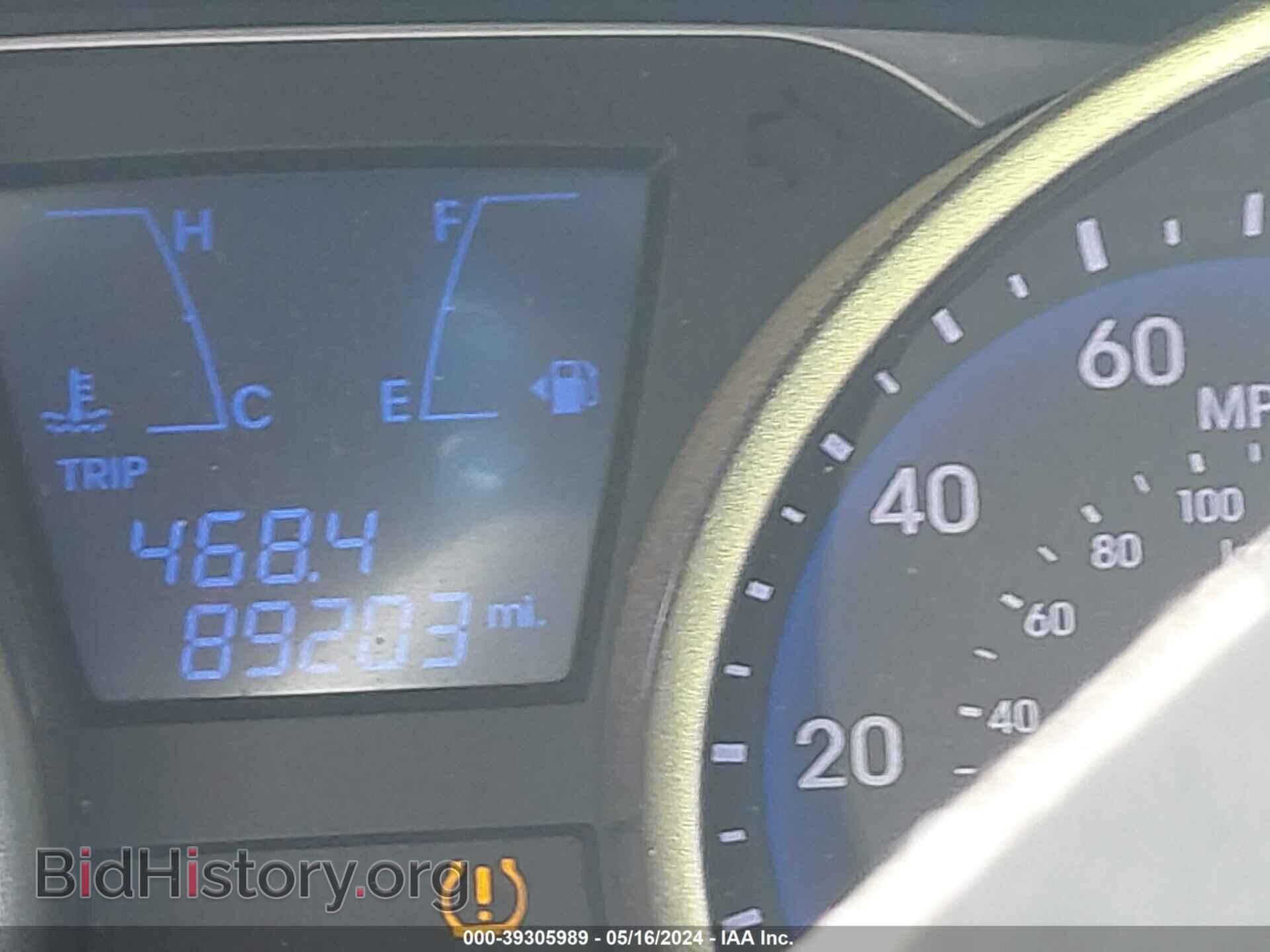 2014 HYUNDAI TUCSON - VIN: KM8JTCAFXEU856465 - Фото 7