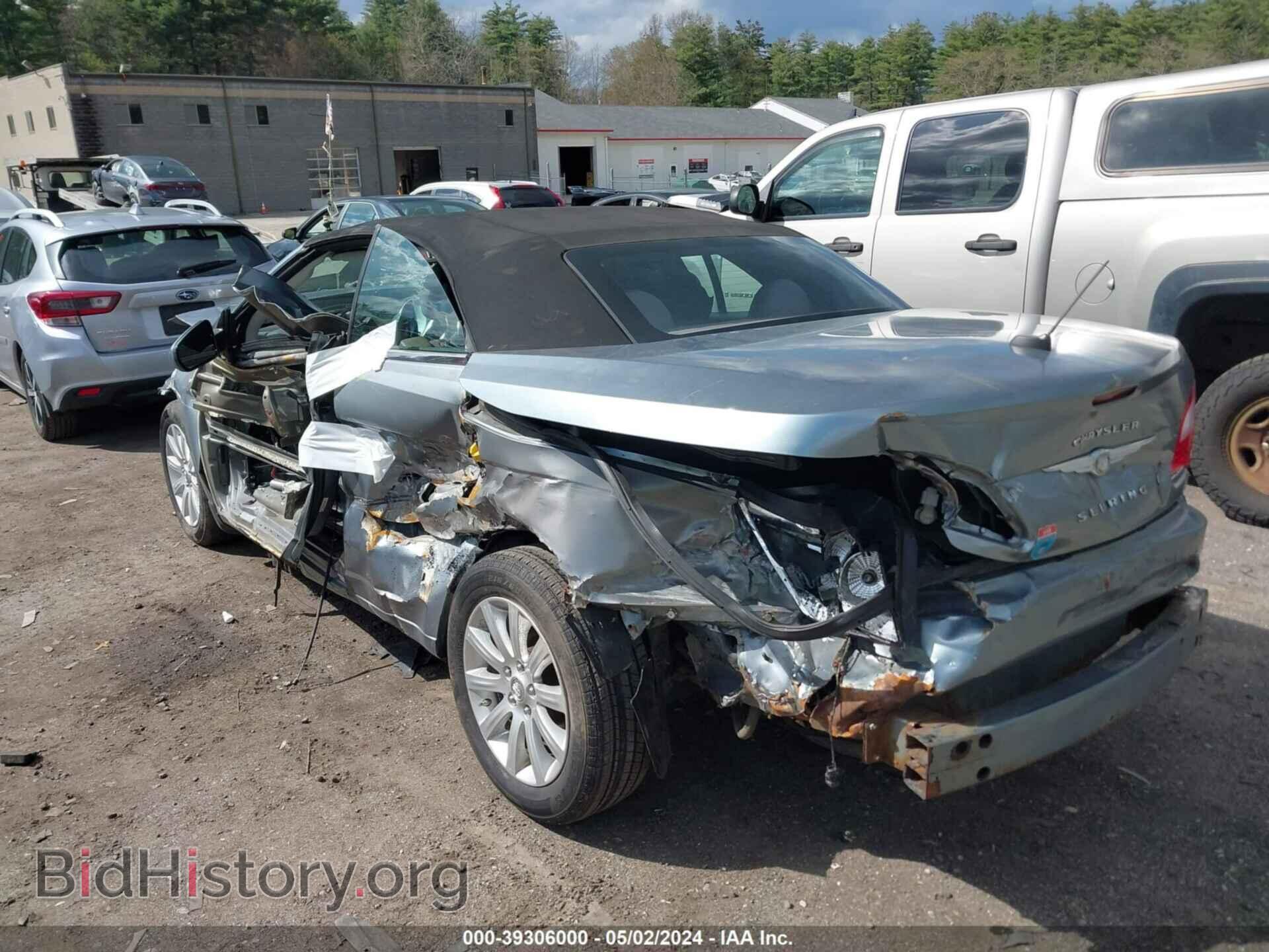 2010 CHRYSLER SEBRING - VIN: 1C3BC5ED2AN129956 - Фото 3