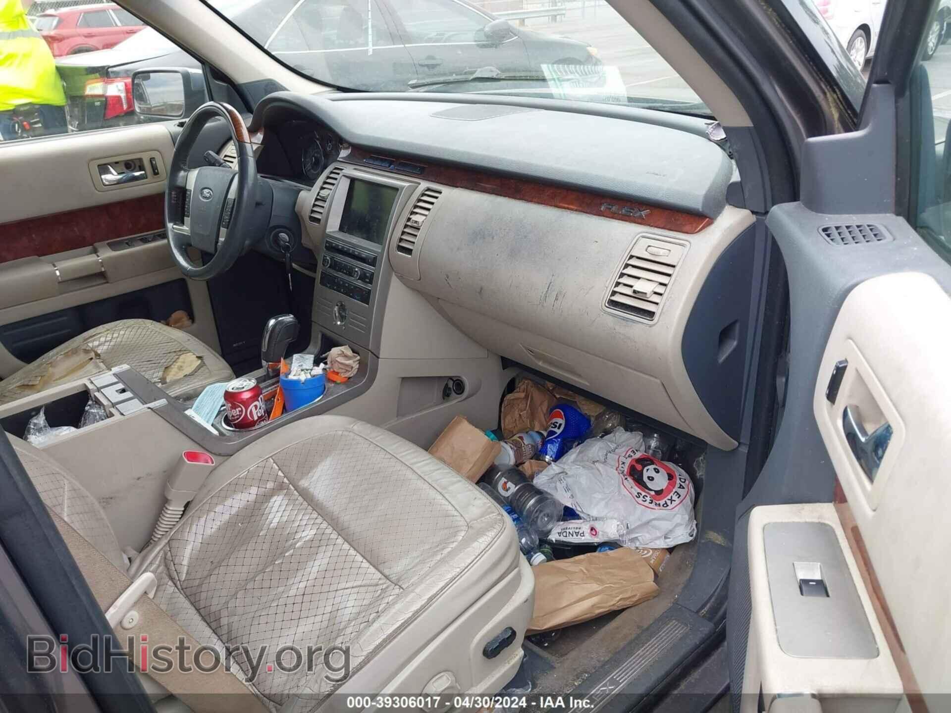 2009 FORD FLEX - VIN: 2FMDK53C59BA08150 - Фото 5