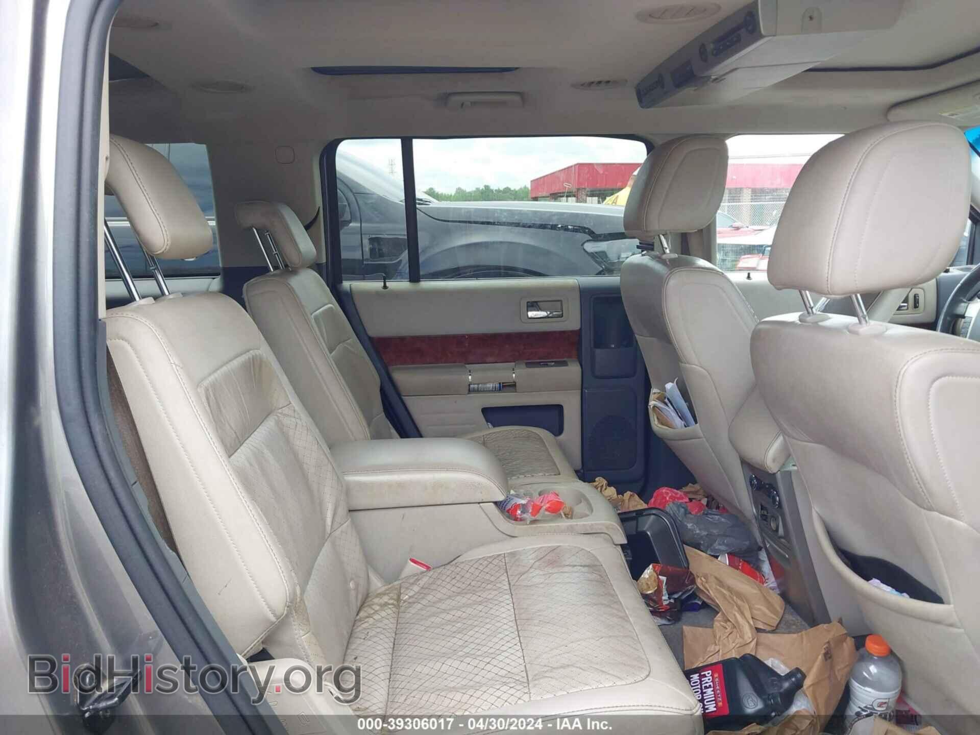 2009 FORD FLEX - VIN: 2FMDK53C59BA08150 - Фото 8
