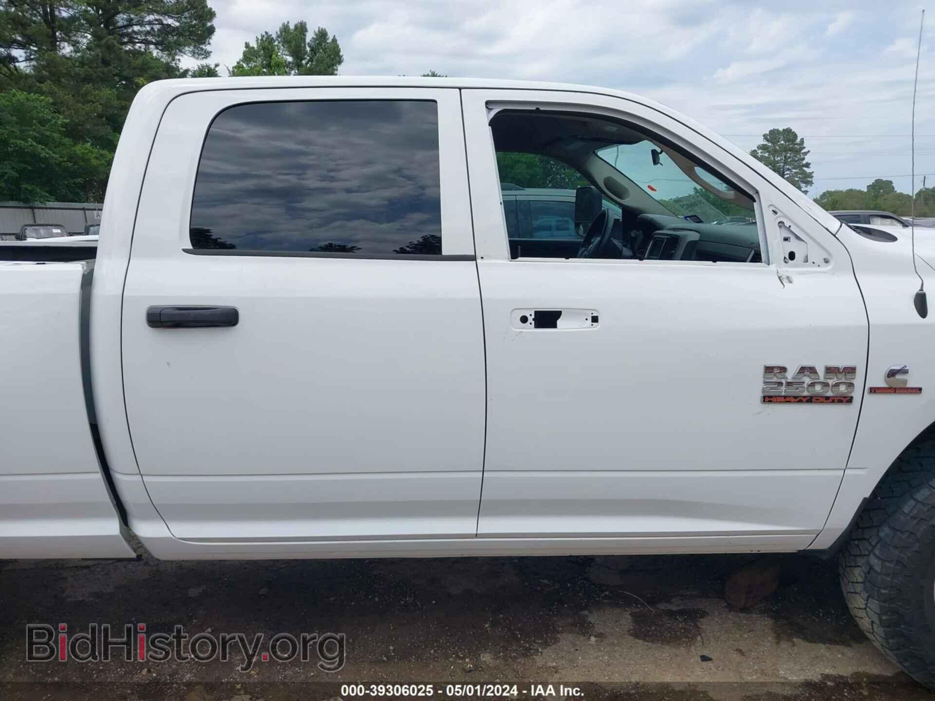 2017 RAM 2500 - VIN: 3C6UR5HL9HG694270 - Фото 14