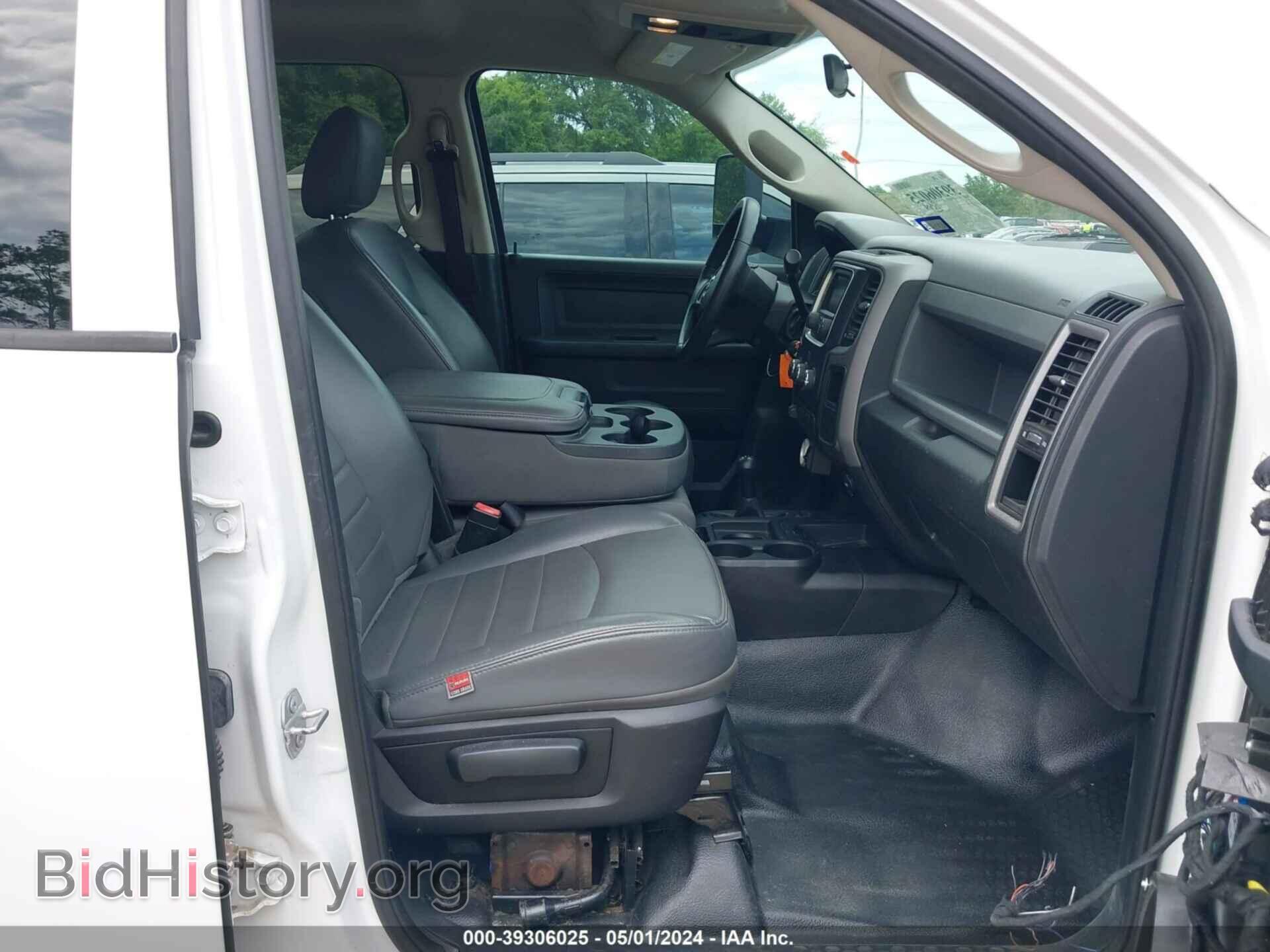 2017 RAM 2500 - VIN: 3C6UR5HL9HG694270 - Фото 5