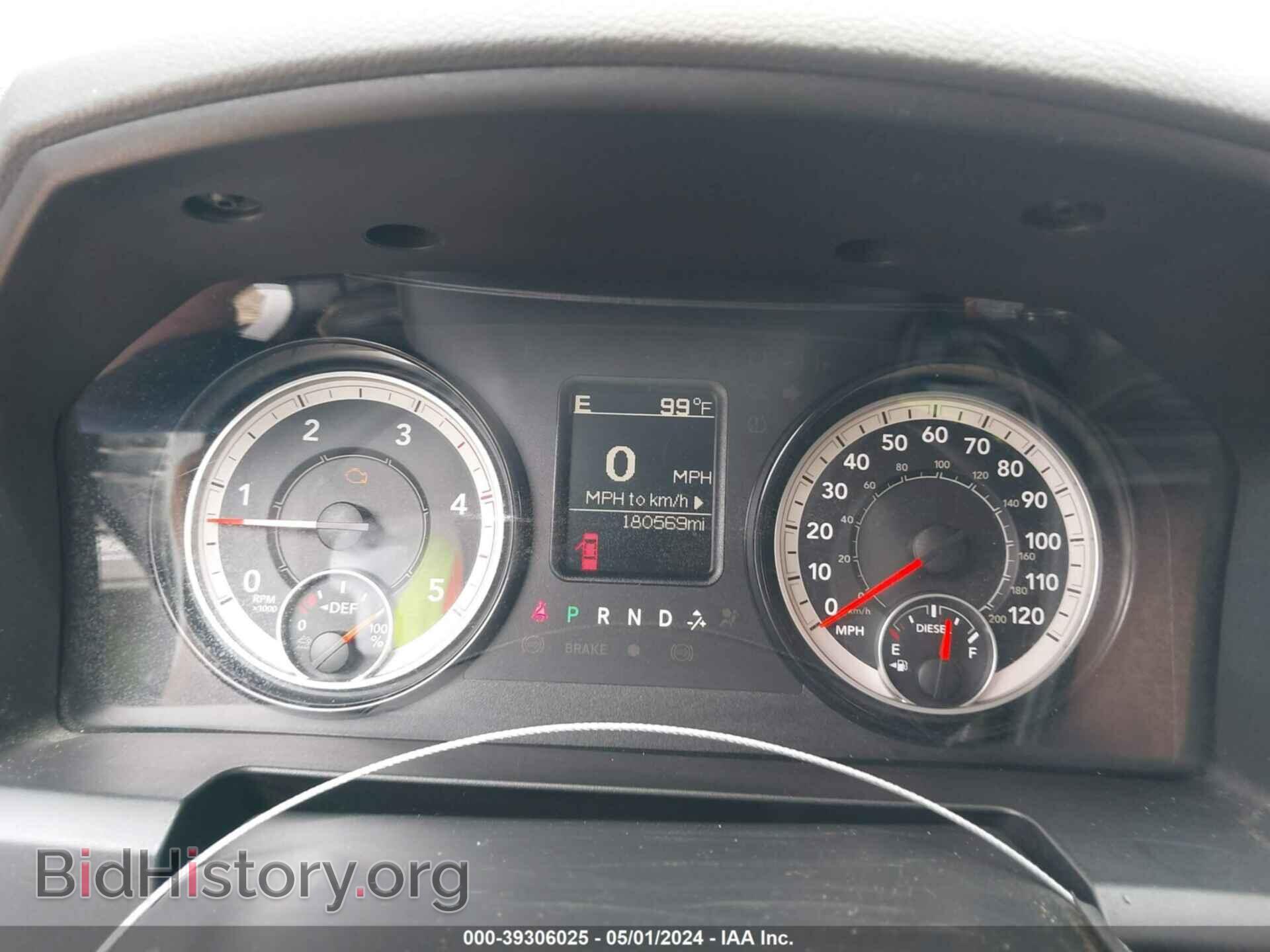 2017 RAM 2500 - VIN: 3C6UR5HL9HG694270 - Фото 7