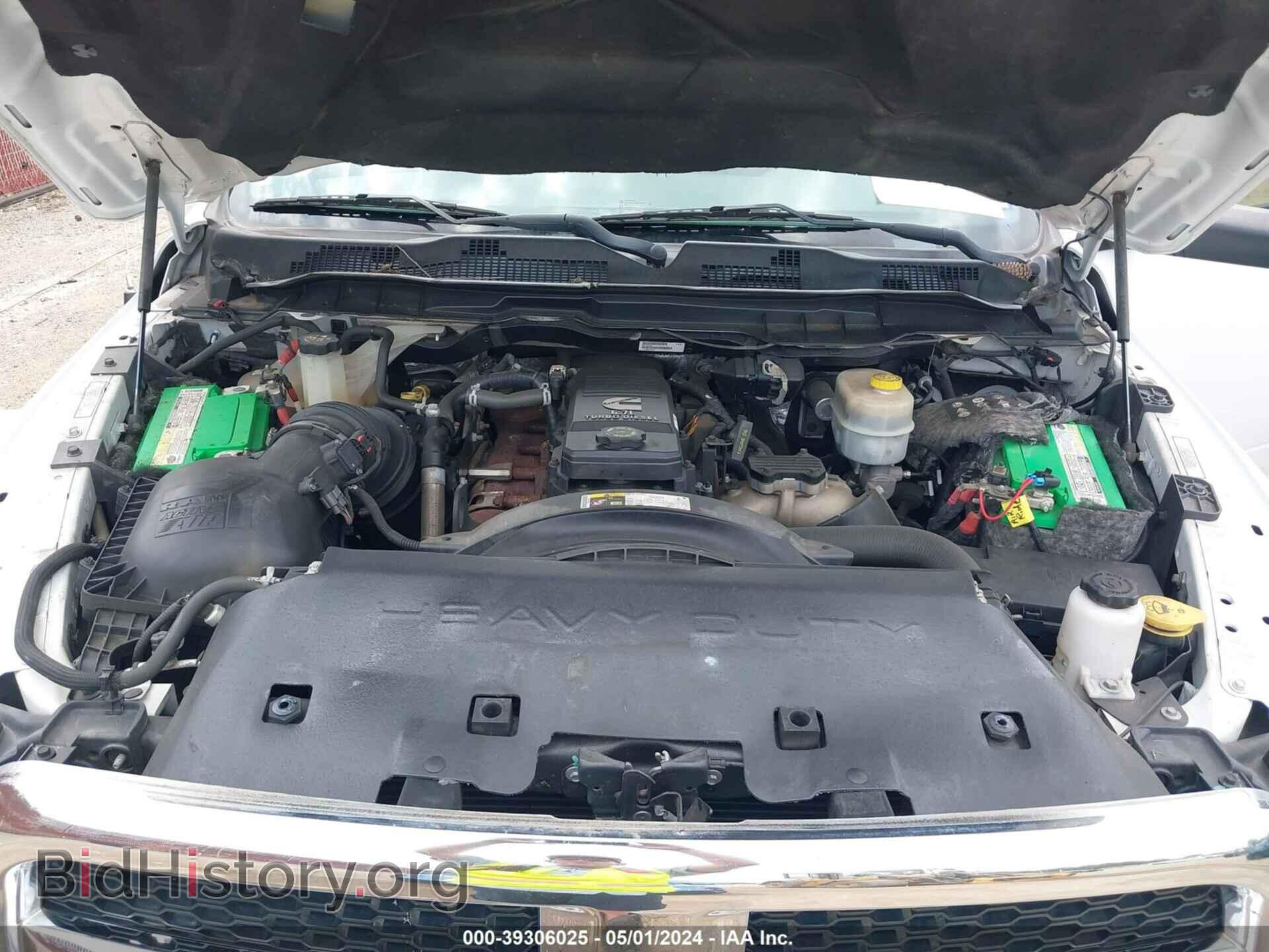 2017 RAM 2500 - VIN: 3C6UR5HL9HG694270 - Фото 10