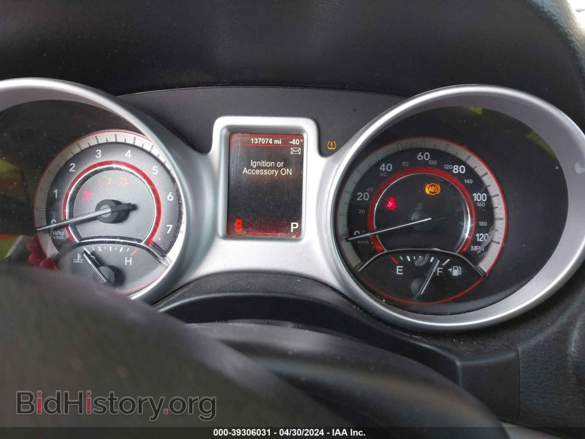 2016 DODGE JOURNEY - VIN: 3C4PDCAB7GT147207 - Фото 7