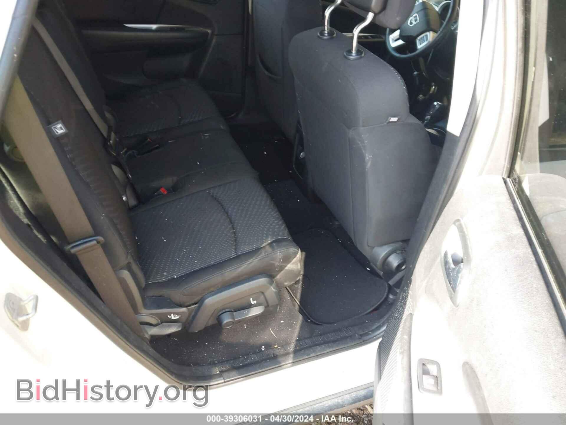 2016 DODGE JOURNEY - VIN: 3C4PDCAB7GT147207 - Фото 8