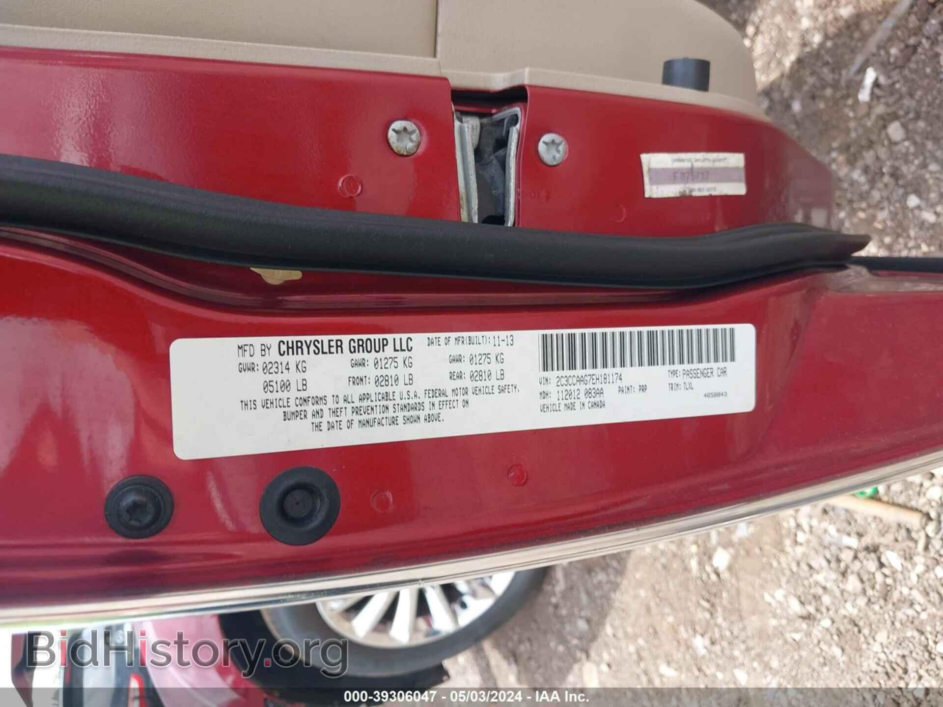 2014 CHRYSLER 300 - VIN: 2C3CCAAG7EH181174 - Фото 9