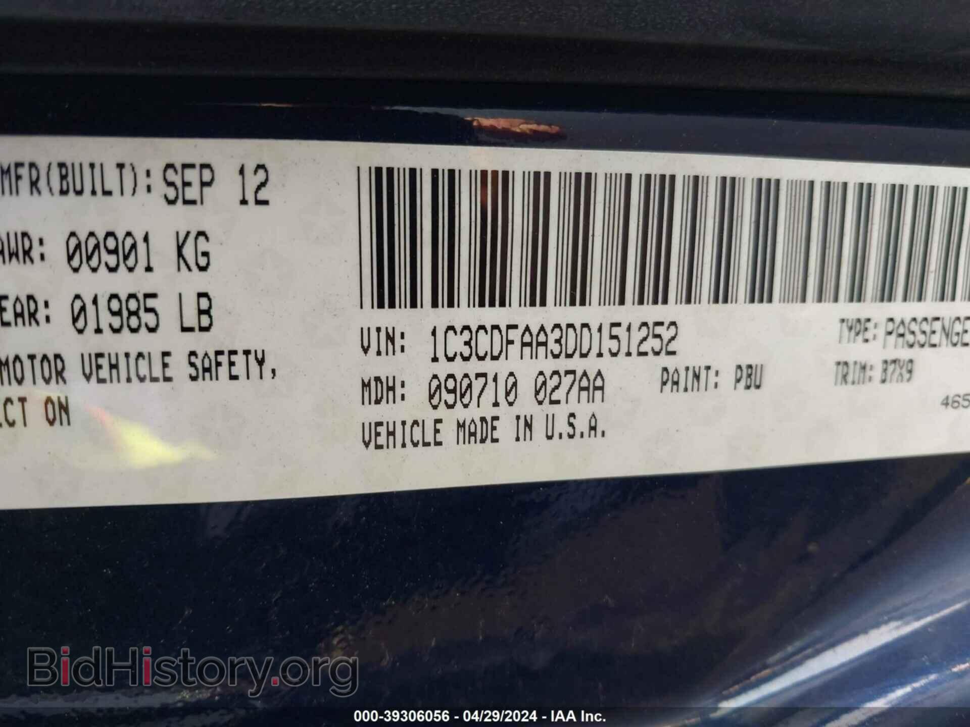 2013 DODGE DART - VIN: 1C3CDFAA3DD151252 - Photo 9