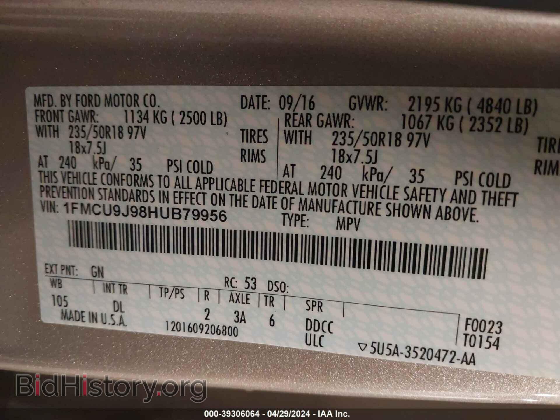 2017 FORD ESCAPE - VIN: 1FMCU9J98HUB79956 - Фото 9