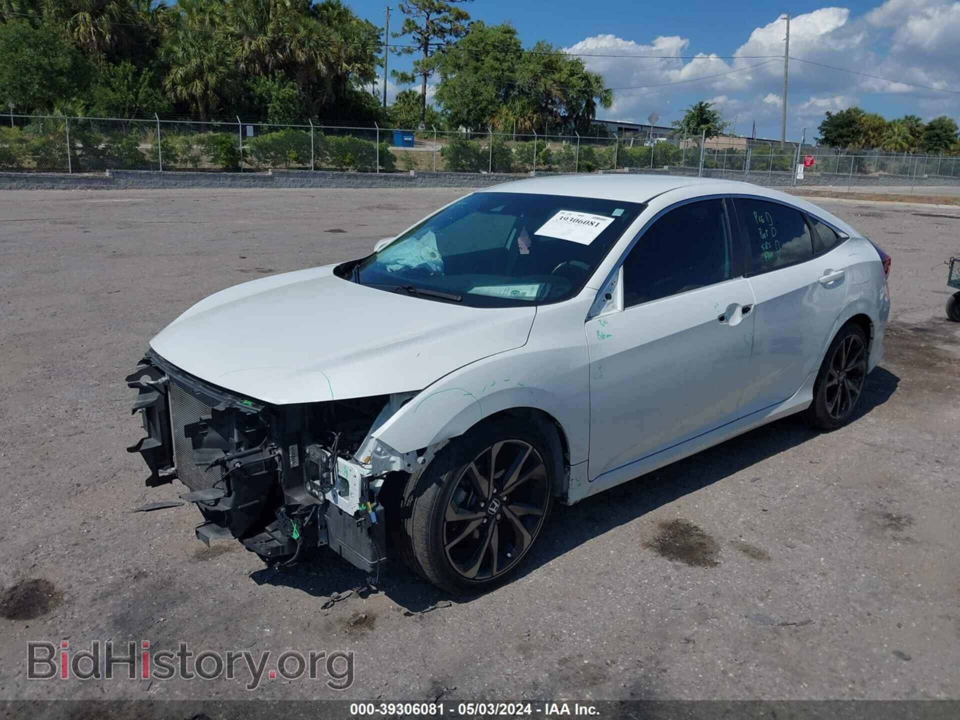 2021 HONDA CIVIC - VIN: 2HGFC2F86MH551725 - Фото 2
