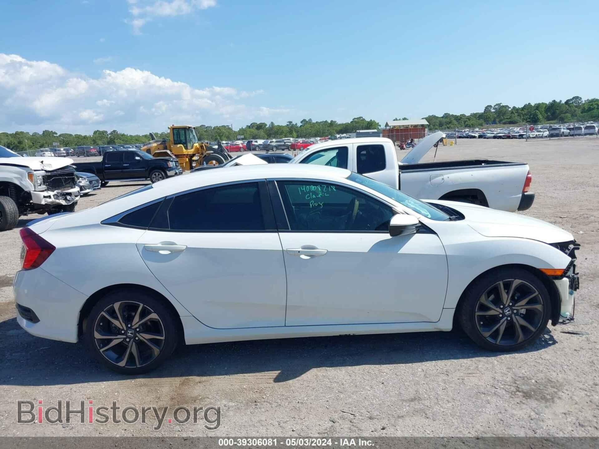 2021 HONDA CIVIC - VIN: 2HGFC2F86MH551725 - Фото 13