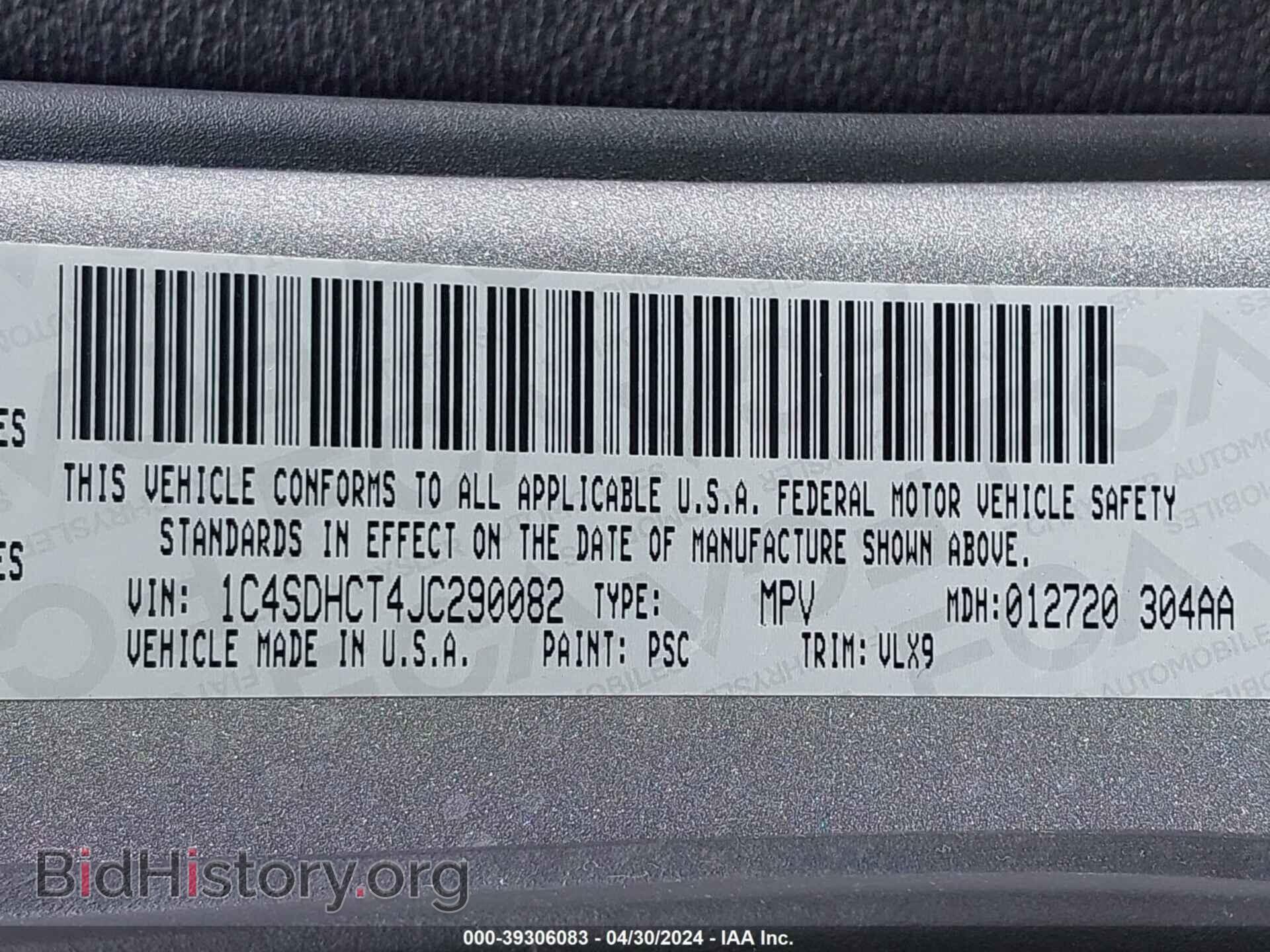 2018 DODGE DURANGO - VIN: 1C4SDHCT4JC290082 - Photo 9