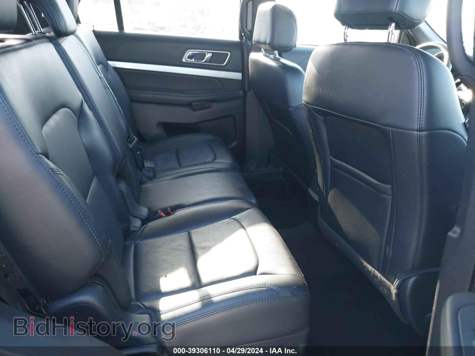 2017 FORD EXPLORER - VIN: 1FM5K7D85HGD04061 - Фото 8