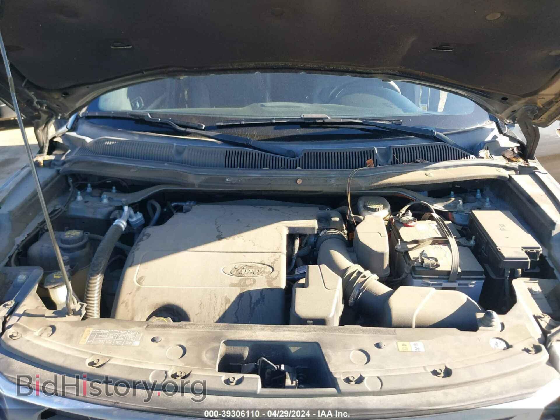 2017 FORD EXPLORER - VIN: 1FM5K7D85HGD04061 - Фото 10