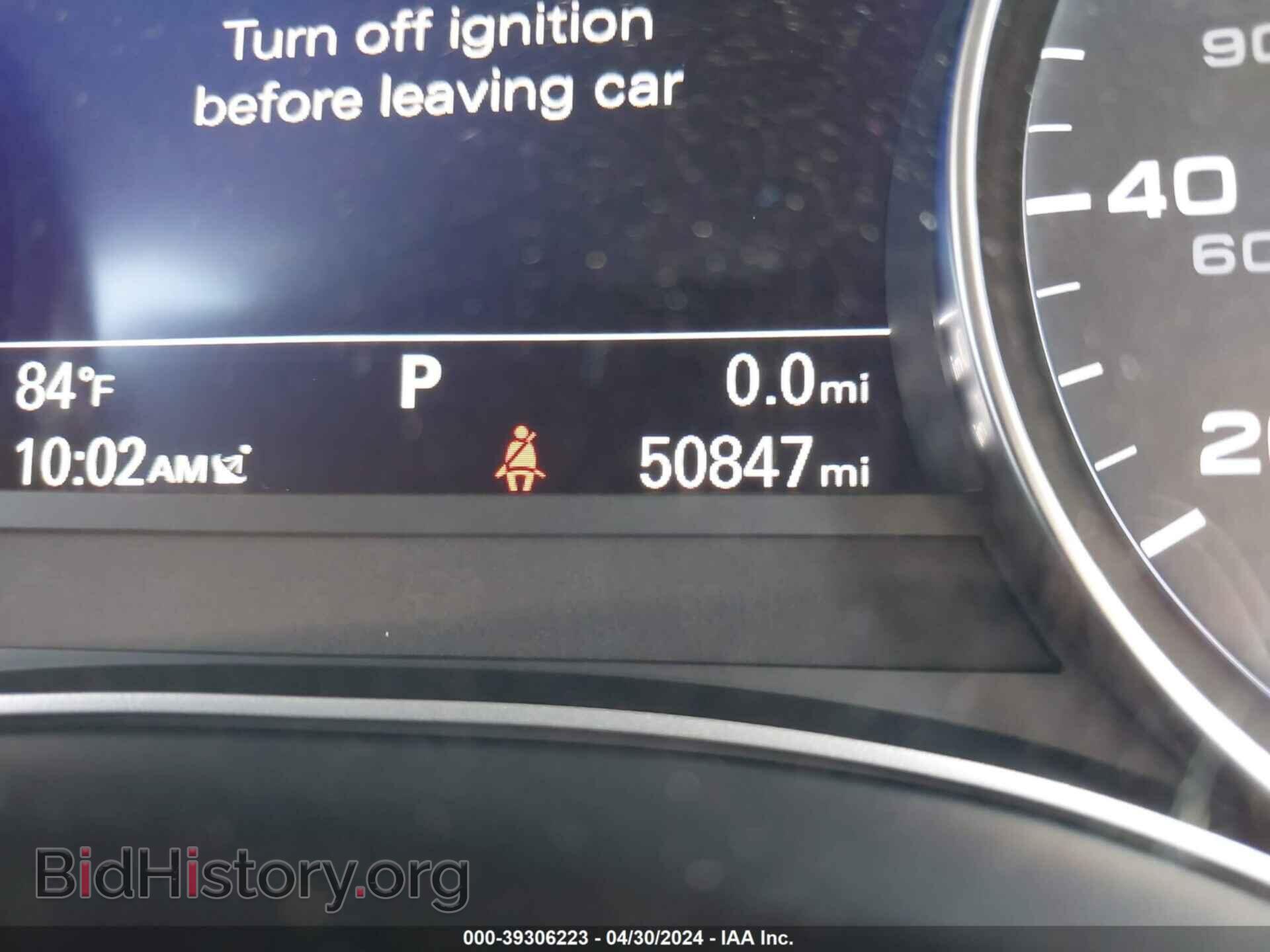2017 AUDI A6 - VIN: WAUF2AFC0HN043311 - Фото 7