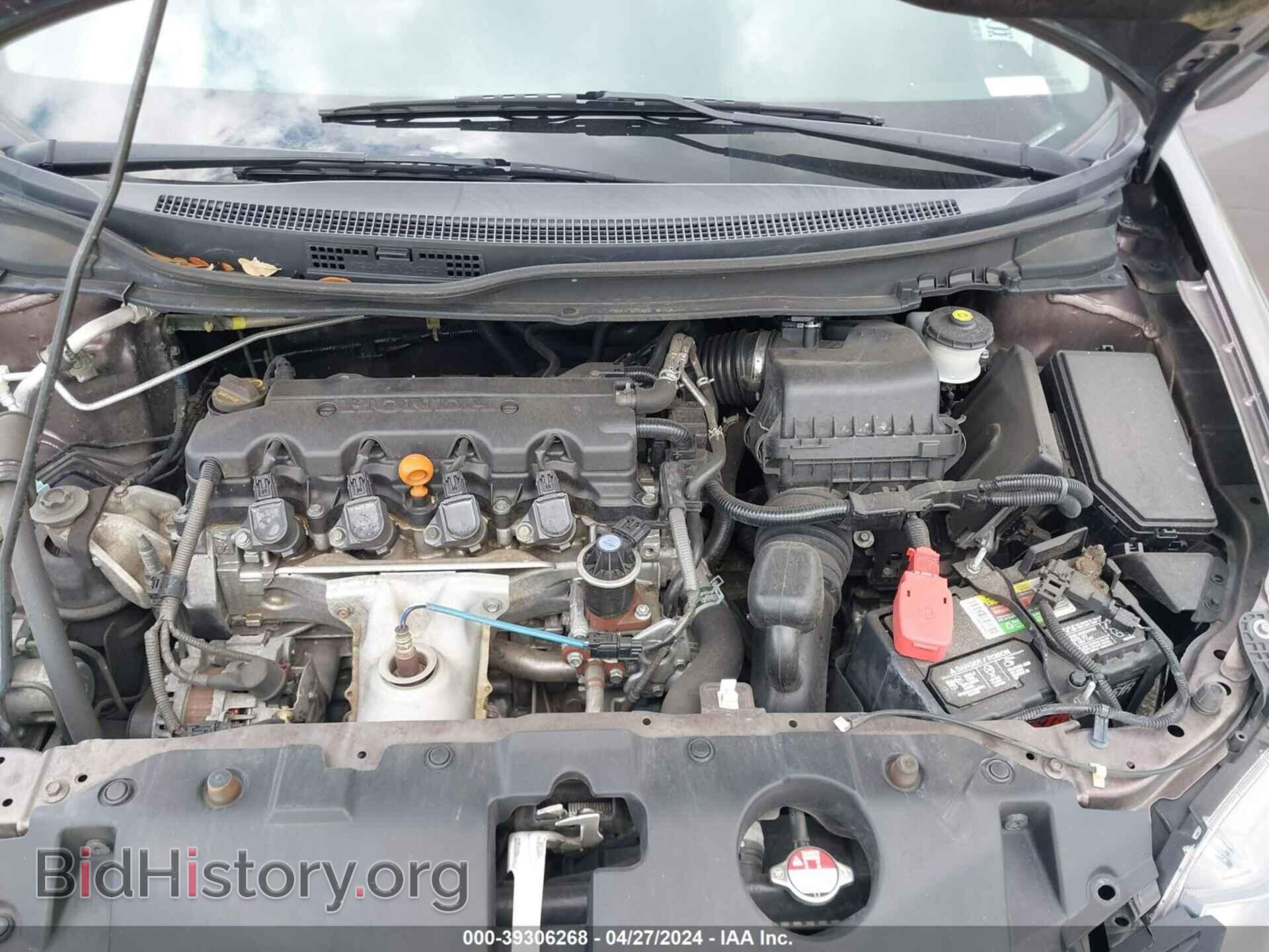 2014 HONDA CIVIC - VIN: 19XFB2F5XEE002467 - Photo 10