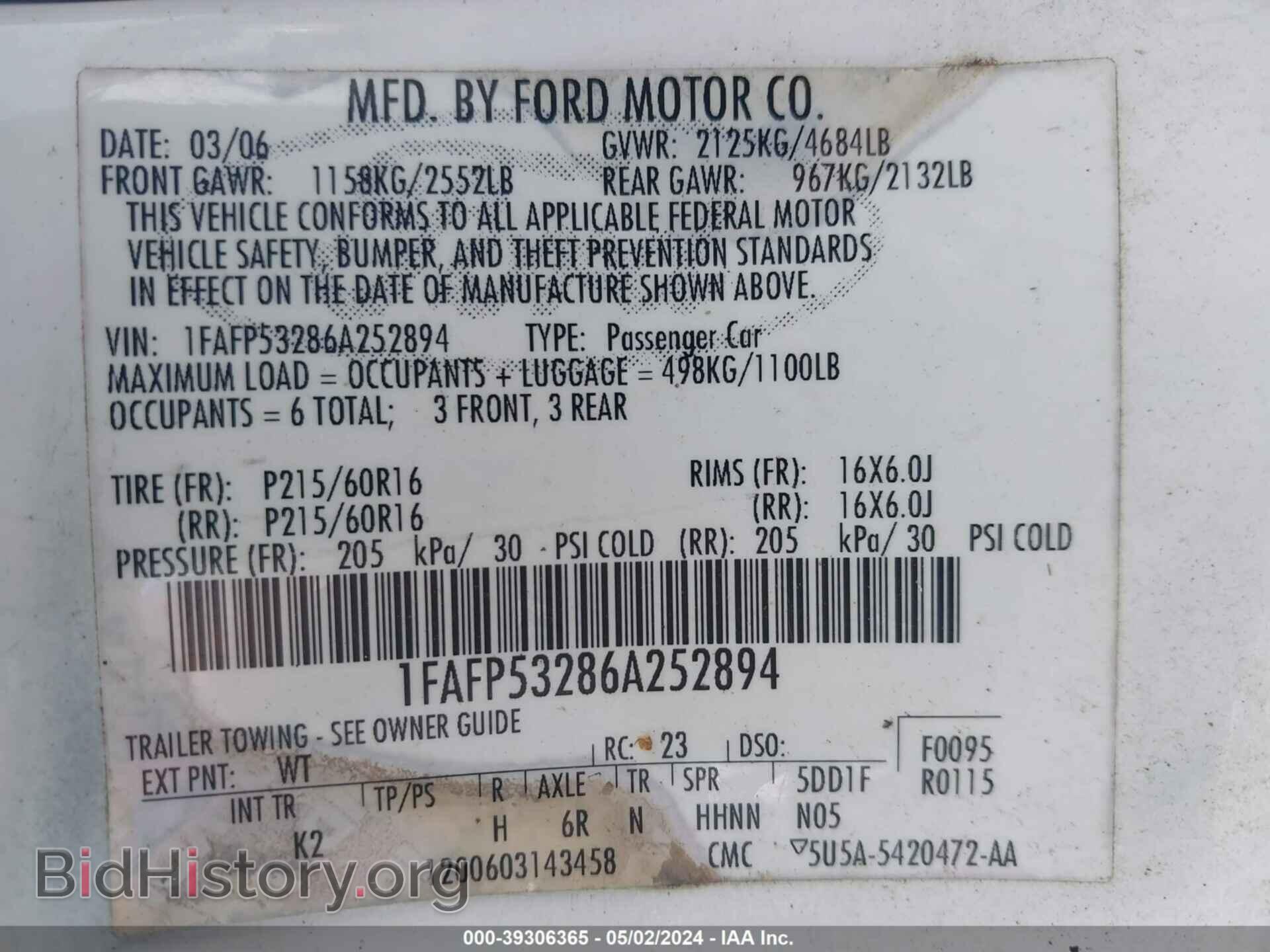 2006 FORD TAURUS - VIN: 1FAFP53286A252894 - Фото 9