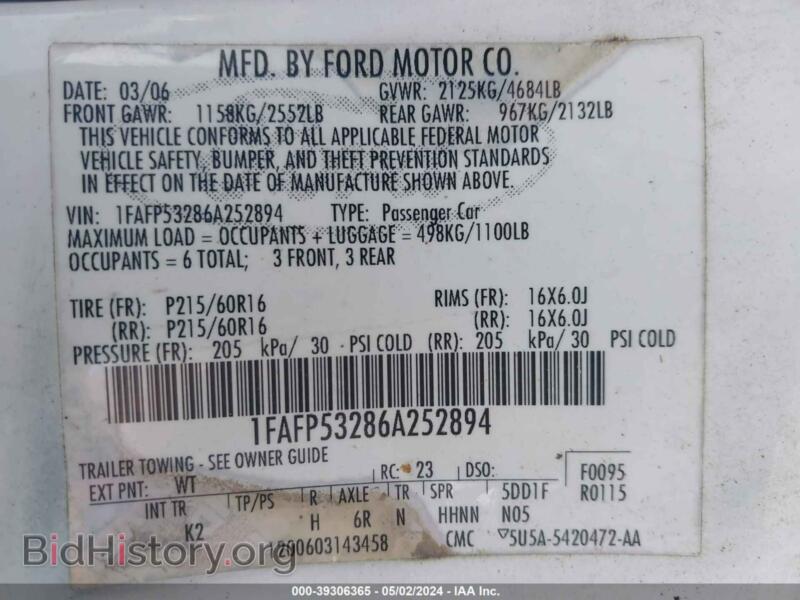 2006 Ford TAURUS (VIN 1FAFP53286A252894) — фото 9 из 11