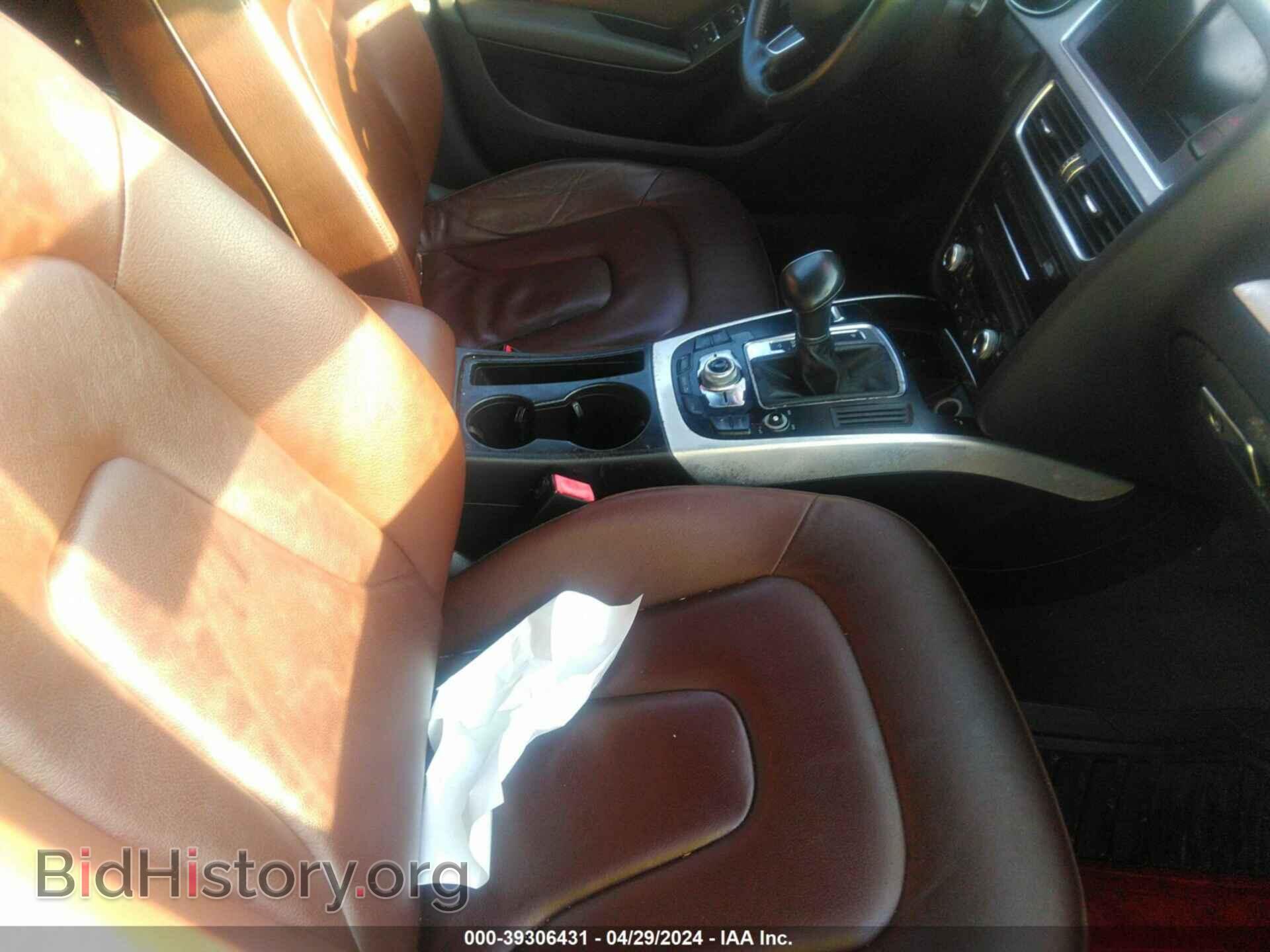 2013 AUDI A4 - VIN: WAUFFAFL3DN047299 - Фото 5