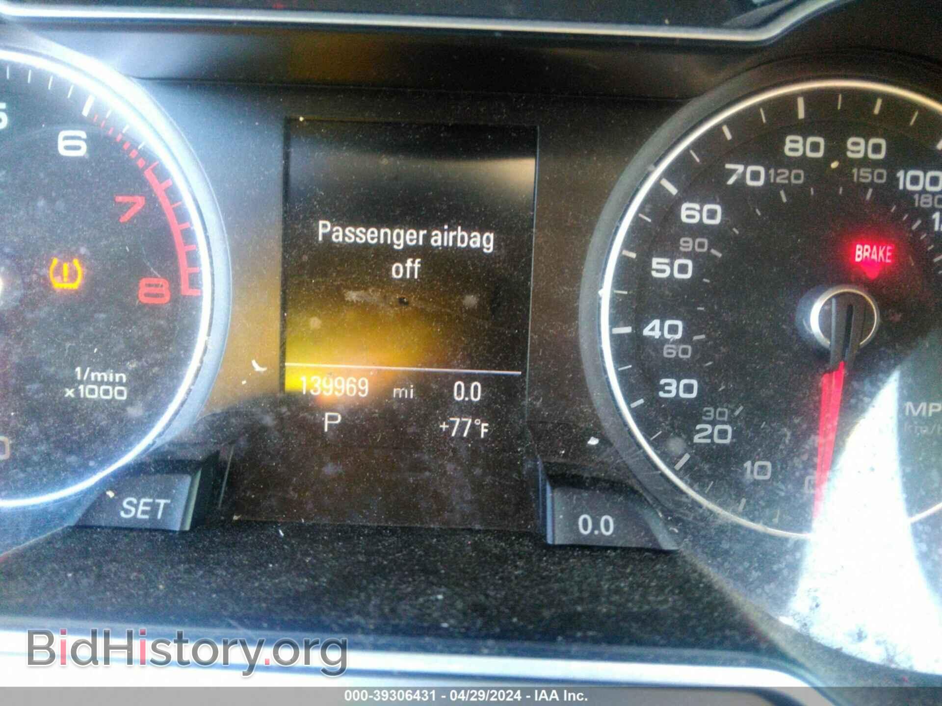 2013 AUDI A4 - VIN: WAUFFAFL3DN047299 - Фото 7