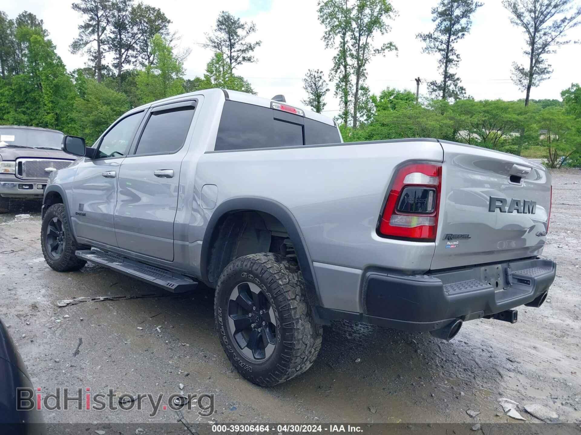 2020 RAM 1500 - VIN: 1C6SRFLT9LN375780 - Фото 14