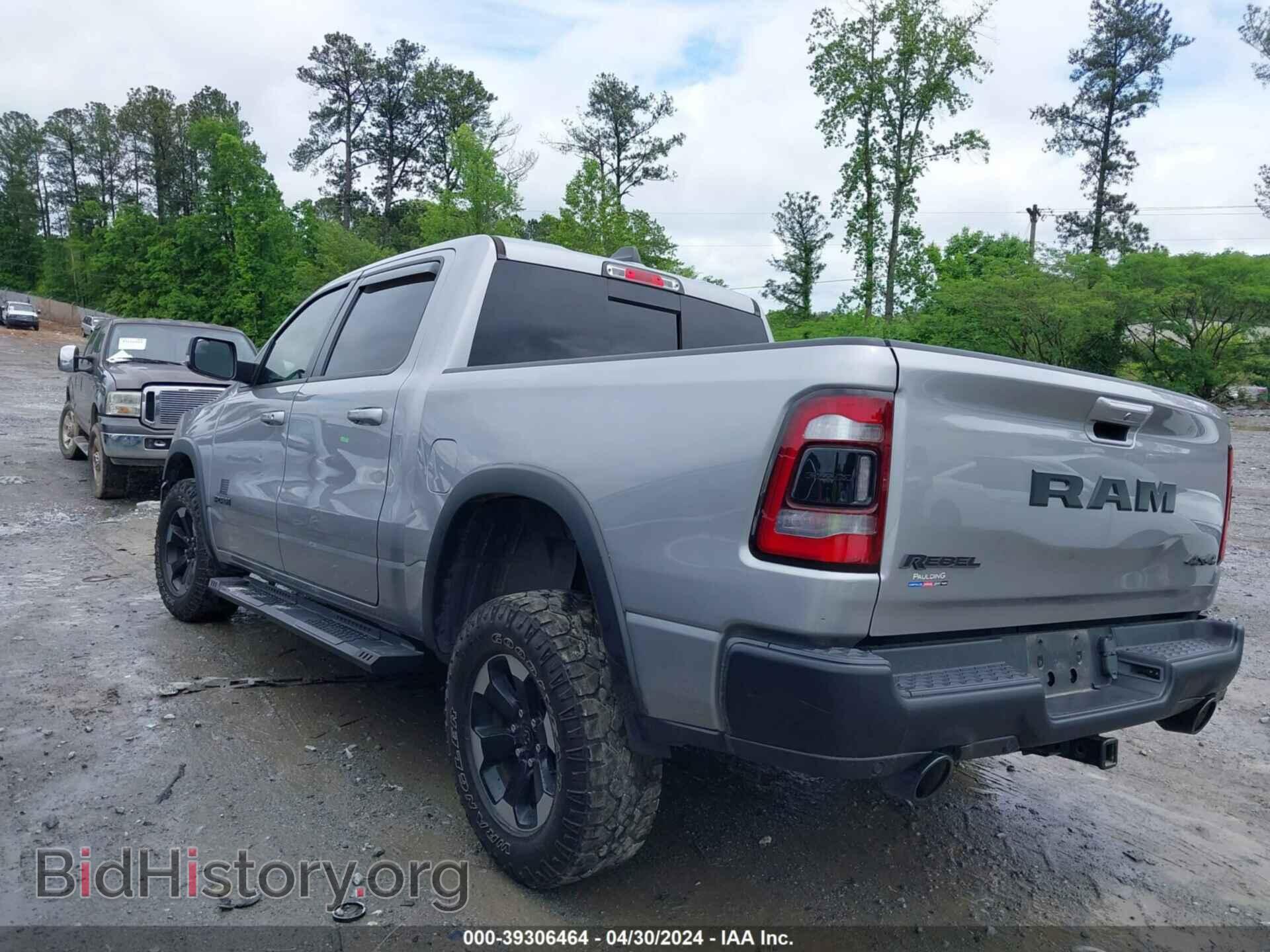 2020 RAM 1500 - VIN: 1C6SRFLT9LN375780 - Фото 3