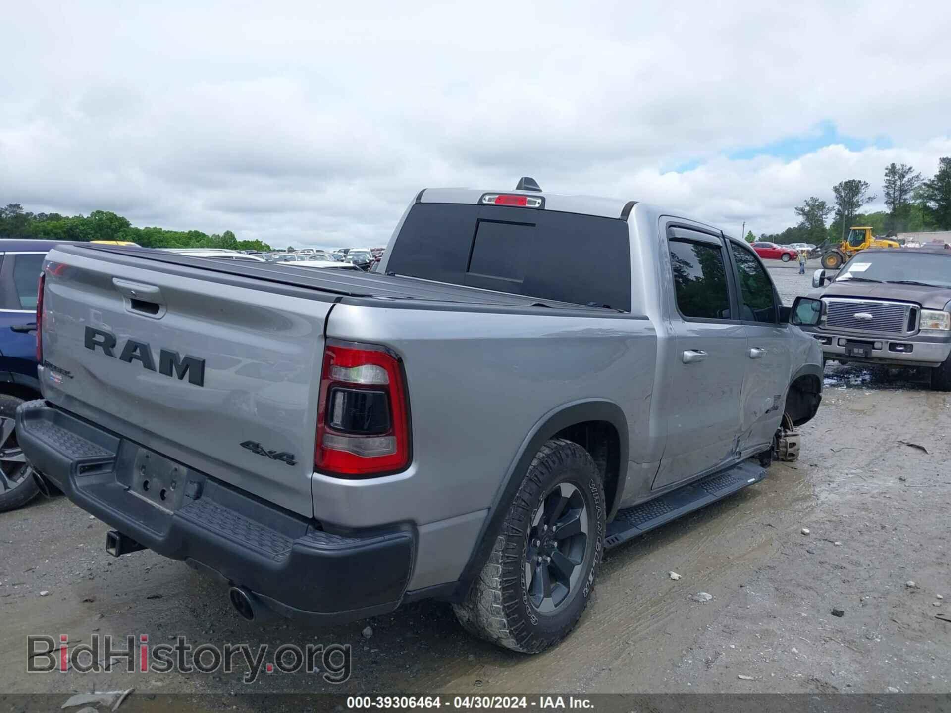 2020 RAM 1500 - VIN: 1C6SRFLT9LN375780 - Фото 4