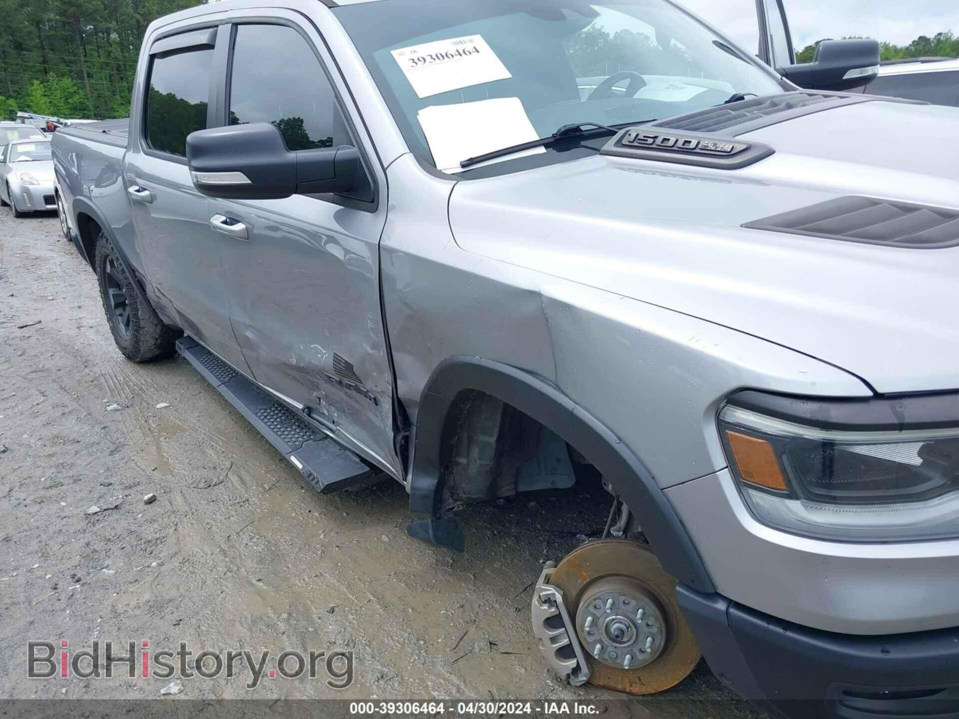 2020 RAM 1500 - VIN: 1C6SRFLT9LN375780 - Фото 6