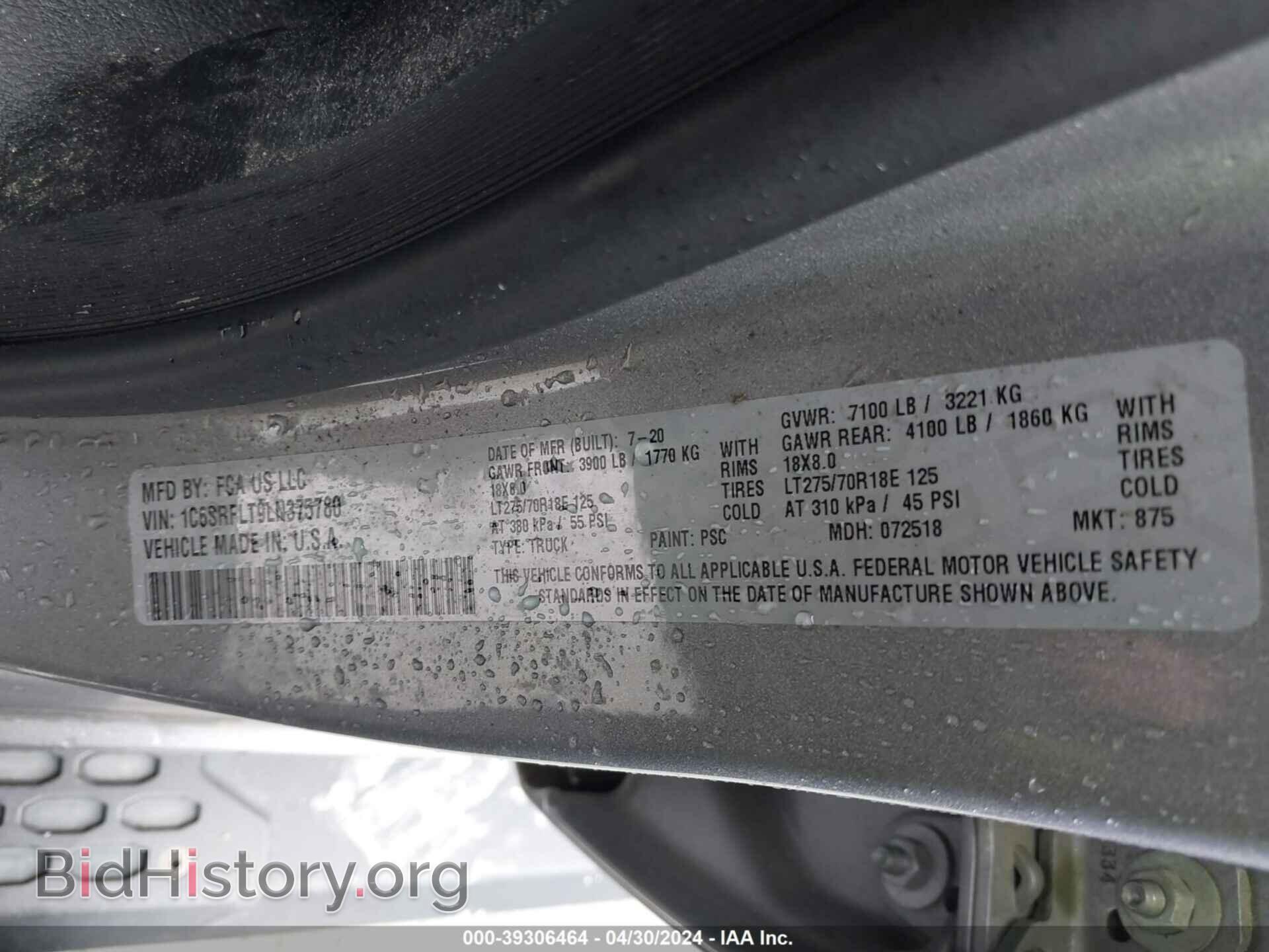 2020 RAM 1500 - VIN: 1C6SRFLT9LN375780 - Фото 9