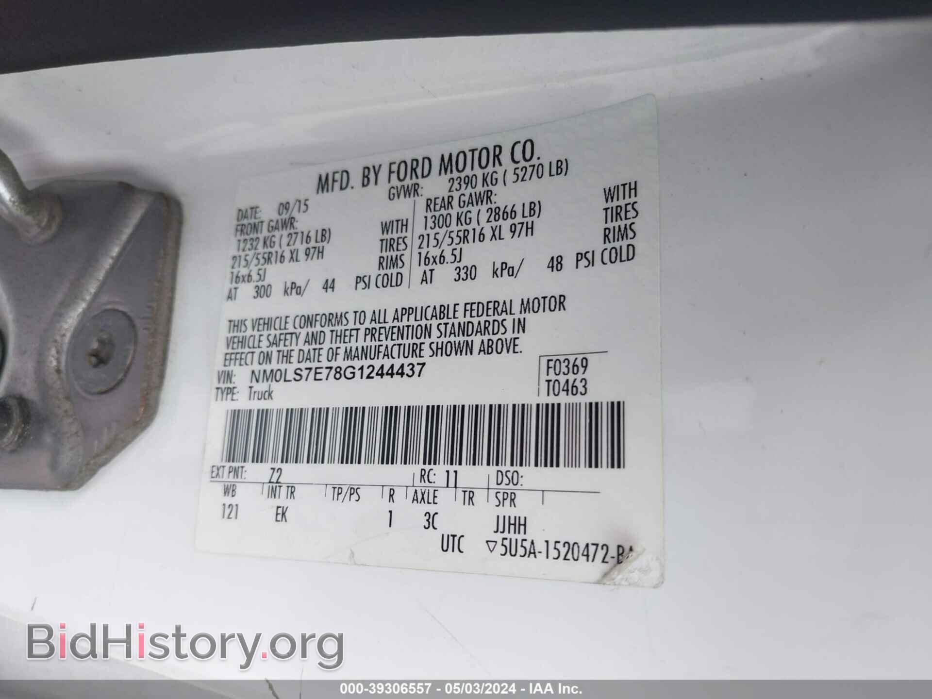 2016 FORD TRANSIT CONNECT - VIN: NM0LS7E78G1244437 - Фото 9