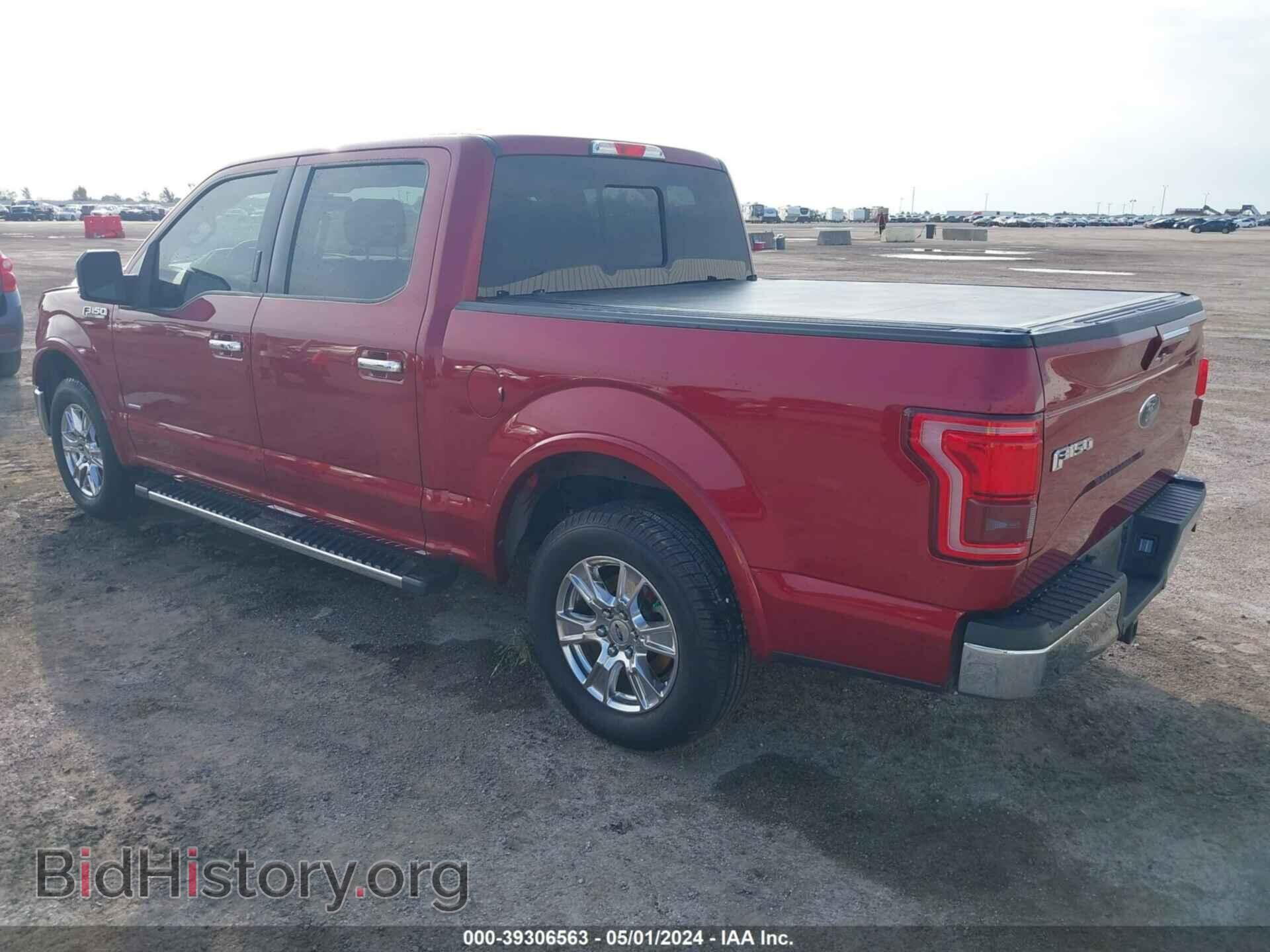 2017 FORD F-150 - VIN: 1FTEW1CP7HKC41010 - Фото 3