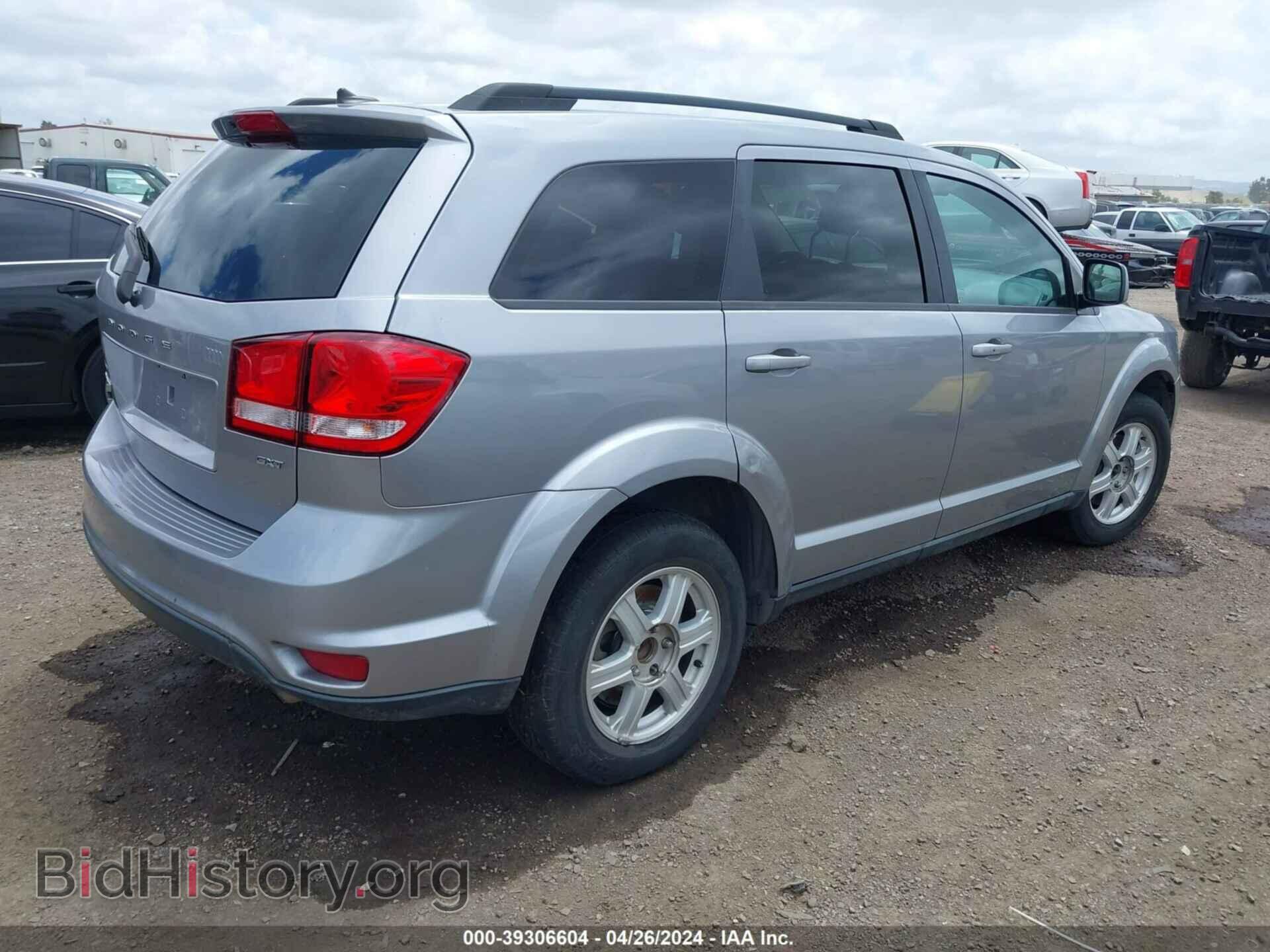 2016 DODGE JOURNEY - VIN: 3C4PDCBB5GT175103 - Фото 4