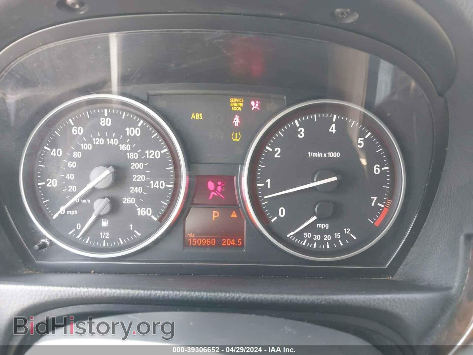 2010 BMW 328I - VIN: WBAPH7C54AA176453 - Фото 7