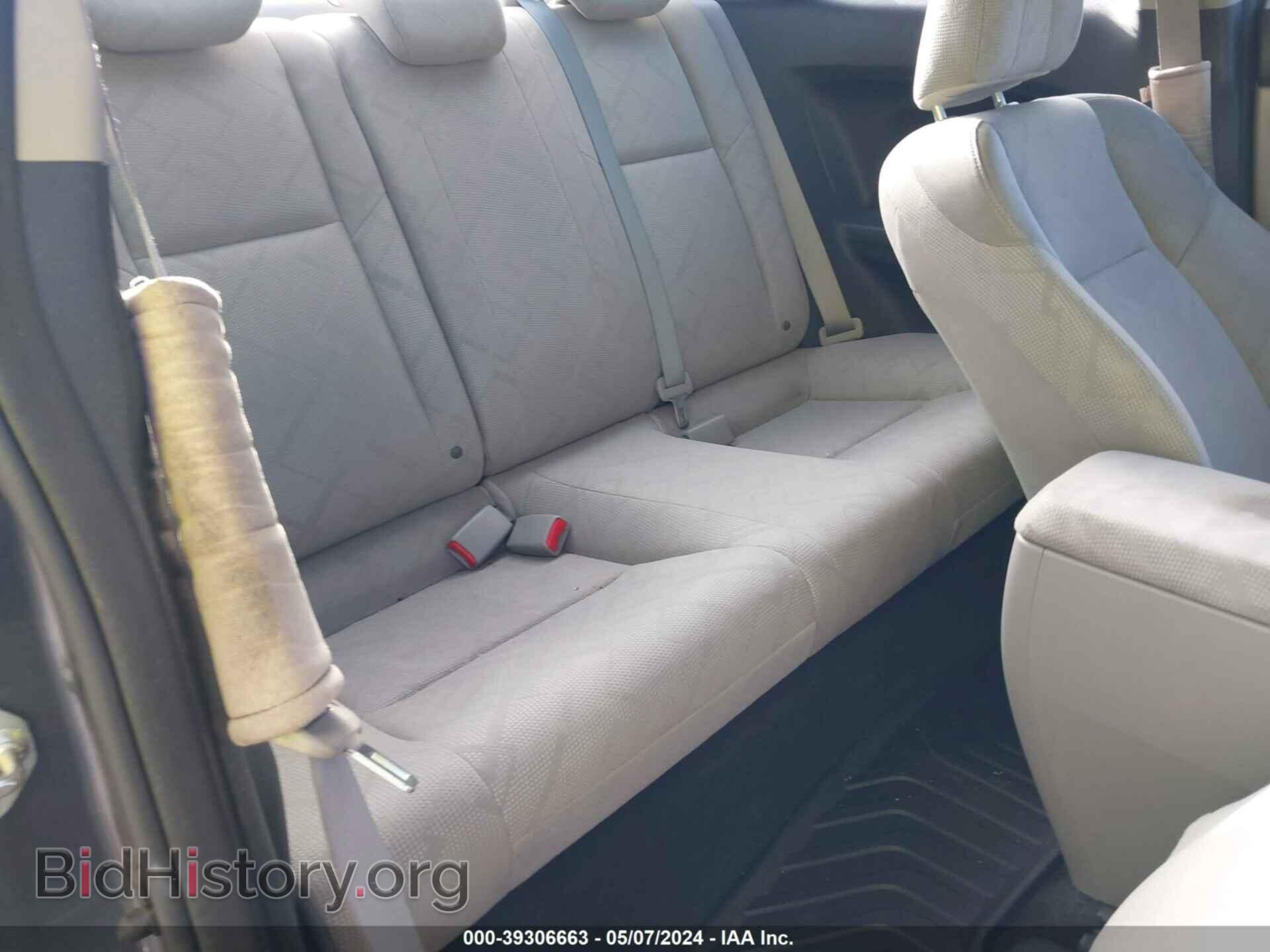 2012 HONDA CIVIC - VIN: 2HGFG3B81CH506870 - Фото 8