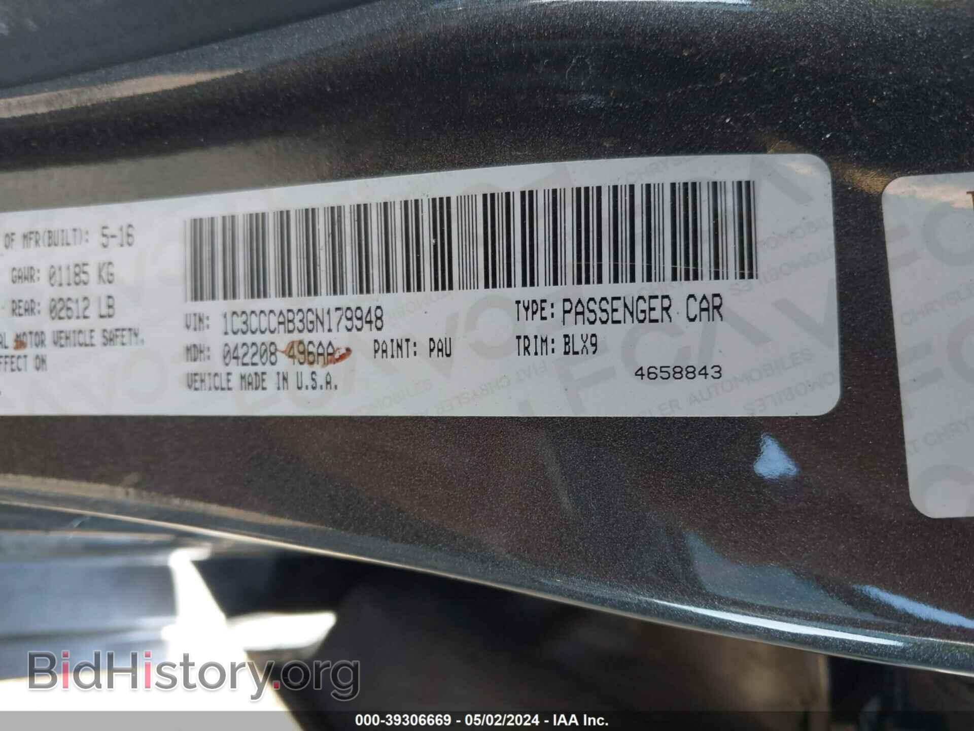 2016 CHRYSLER 200 - VIN: 1C3CCCAB3GN179948 - Фото 9